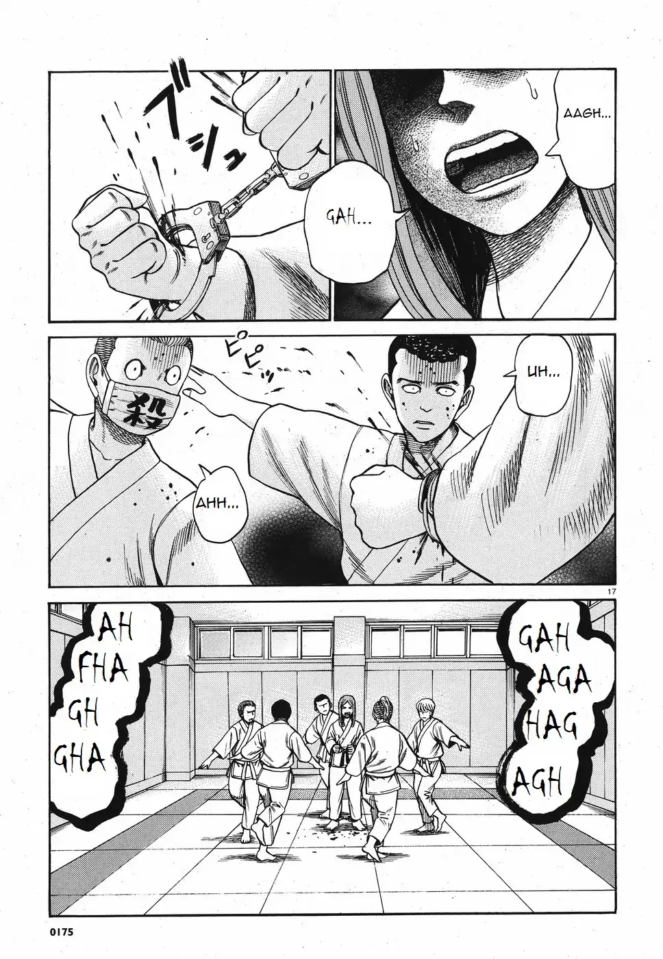 Hinamatsuri Chapter 84 page 17 - Chapter 84: We Are The Get-Punched-In-The-Face Brigade!