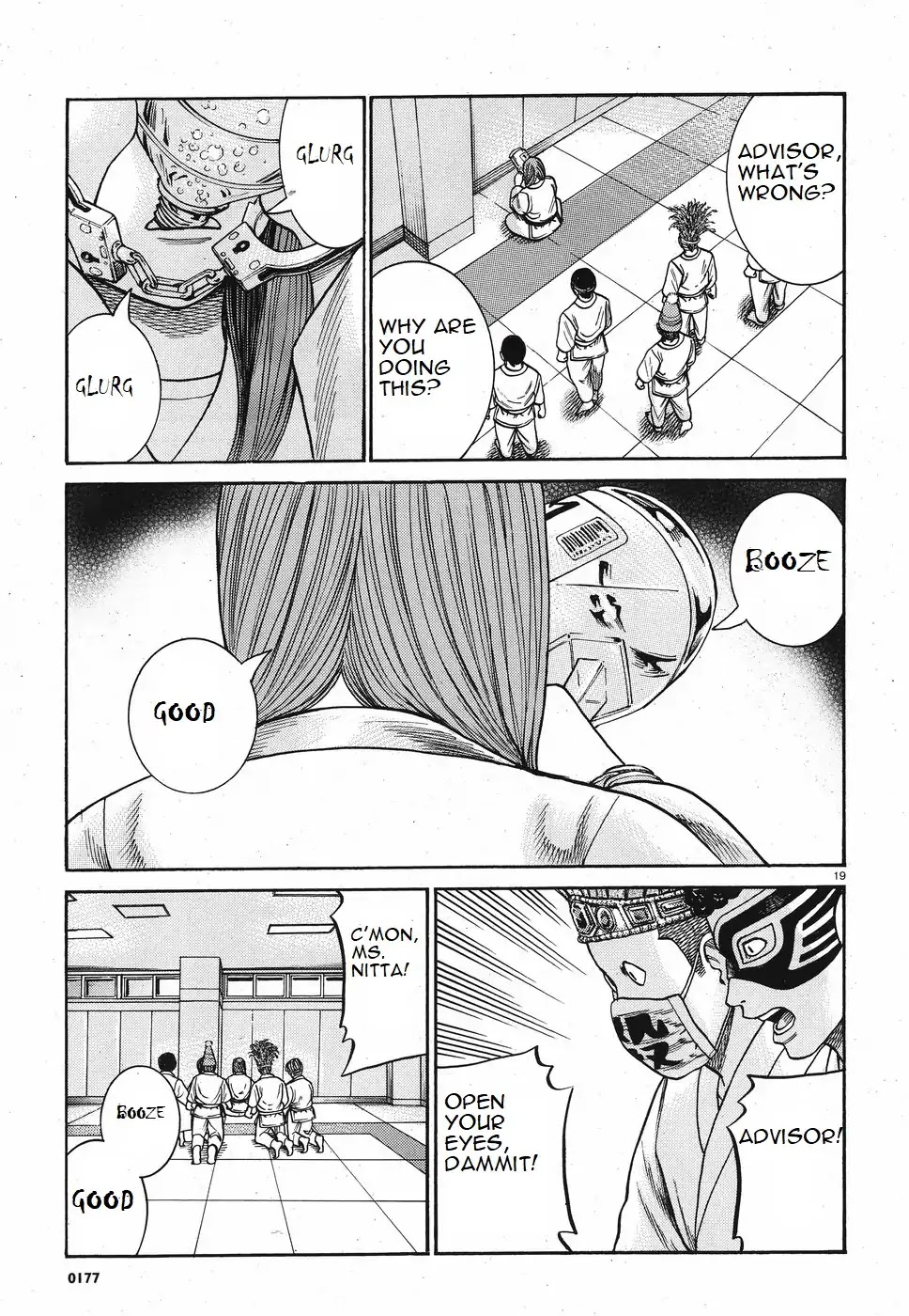 Hinamatsuri Chapter 84 page 19 - Chapter 84: We Are The Get-Punched-In-The-Face Brigade!