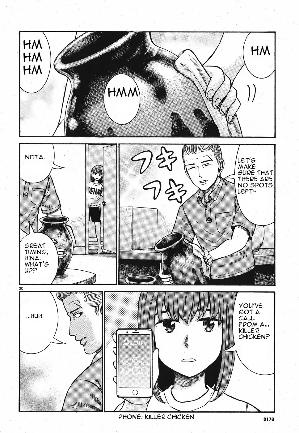 Hinamatsuri Chapter 84 page 20 - Chapter 84: We Are The Get-Punched-In-The-Face Brigade!