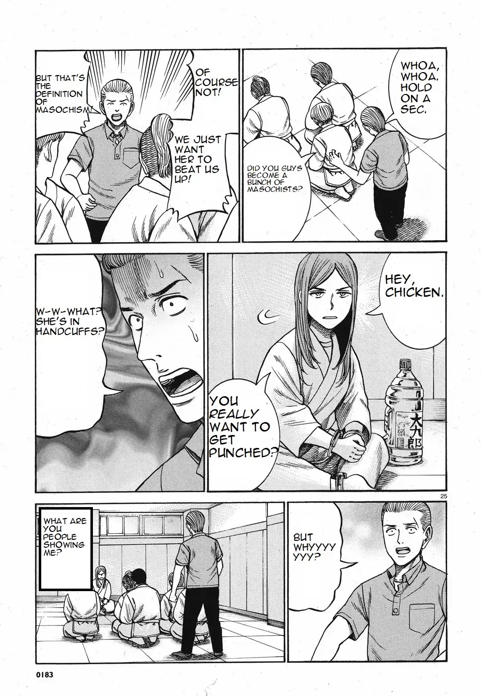 Hinamatsuri Chapter 84 page 25 - Chapter 84: We Are The Get-Punched-In-The-Face Brigade!