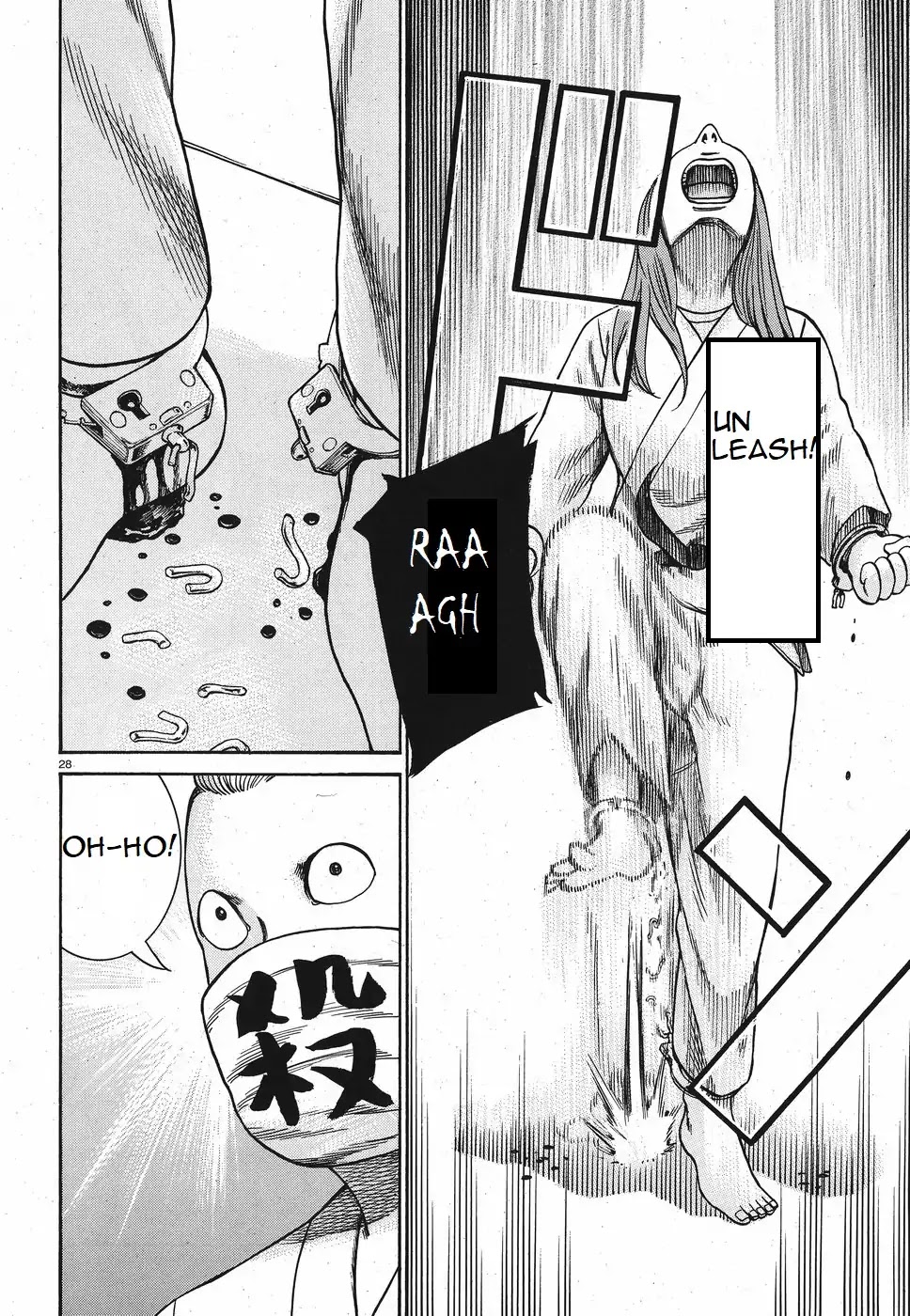 Hinamatsuri Chapter 84 page 28 - Chapter 84: We Are The Get-Punched-In-The-Face Brigade!