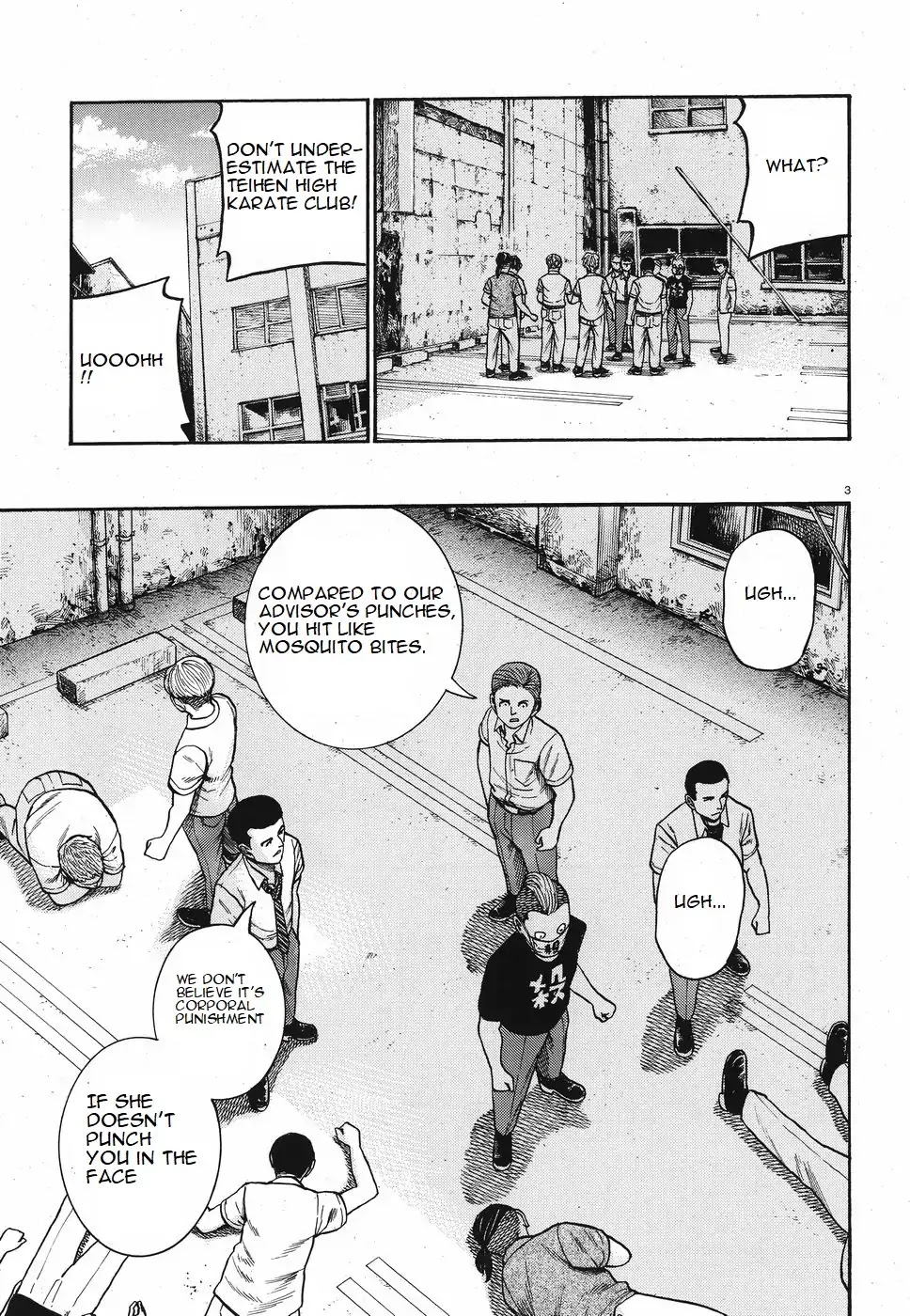 Hinamatsuri Chapter 84 page 3 - Chapter 84: We Are The Get-Punched-In-The-Face Brigade!