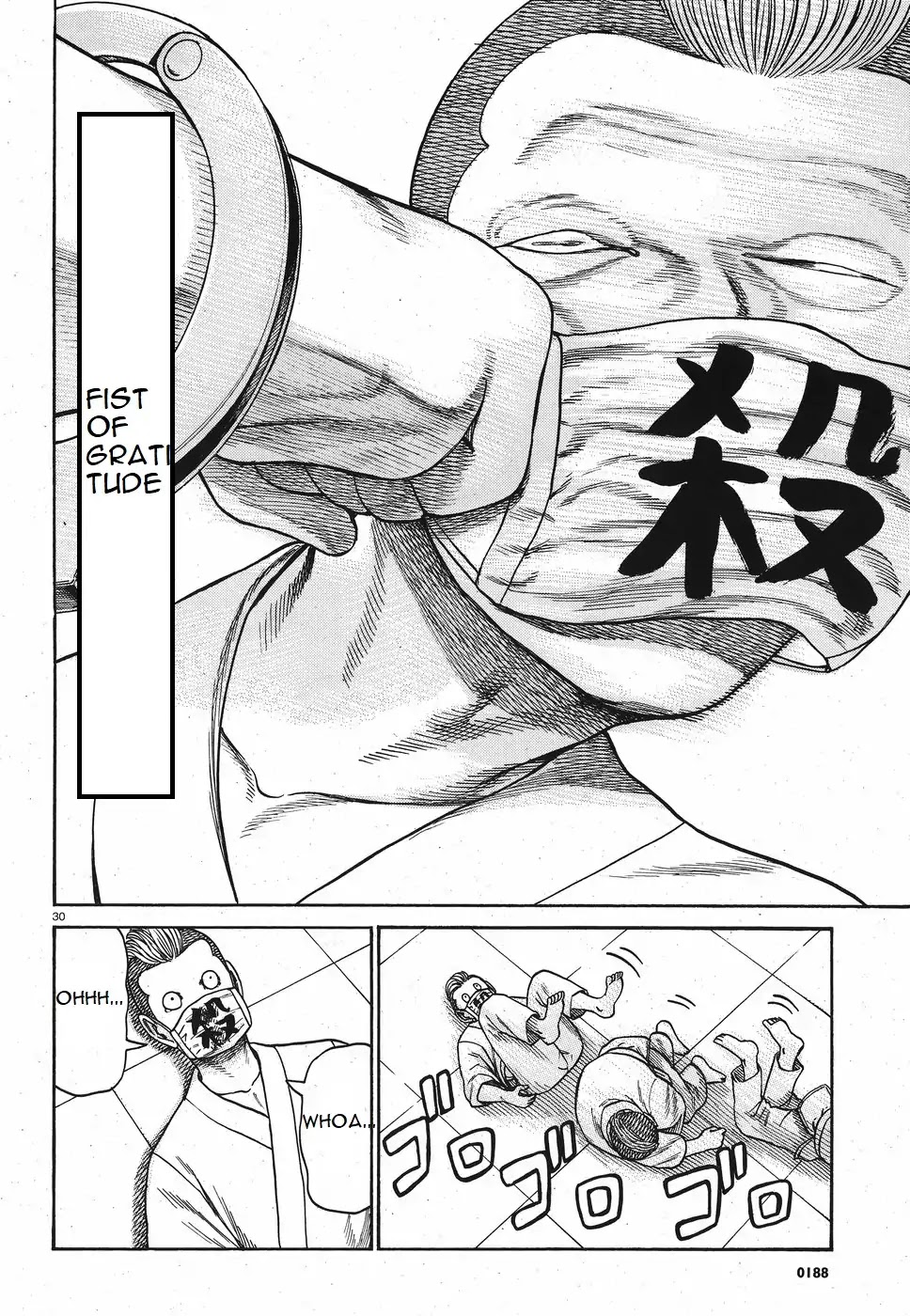 Hinamatsuri Chapter 84 page 30 - Chapter 84: We Are The Get-Punched-In-The-Face Brigade!