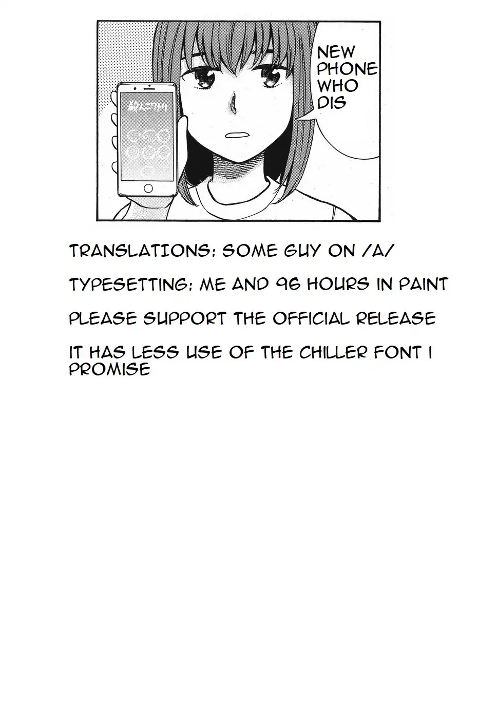 Hinamatsuri Chapter 84 page 35 - Chapter 84: We Are The Get-Punched-In-The-Face Brigade!