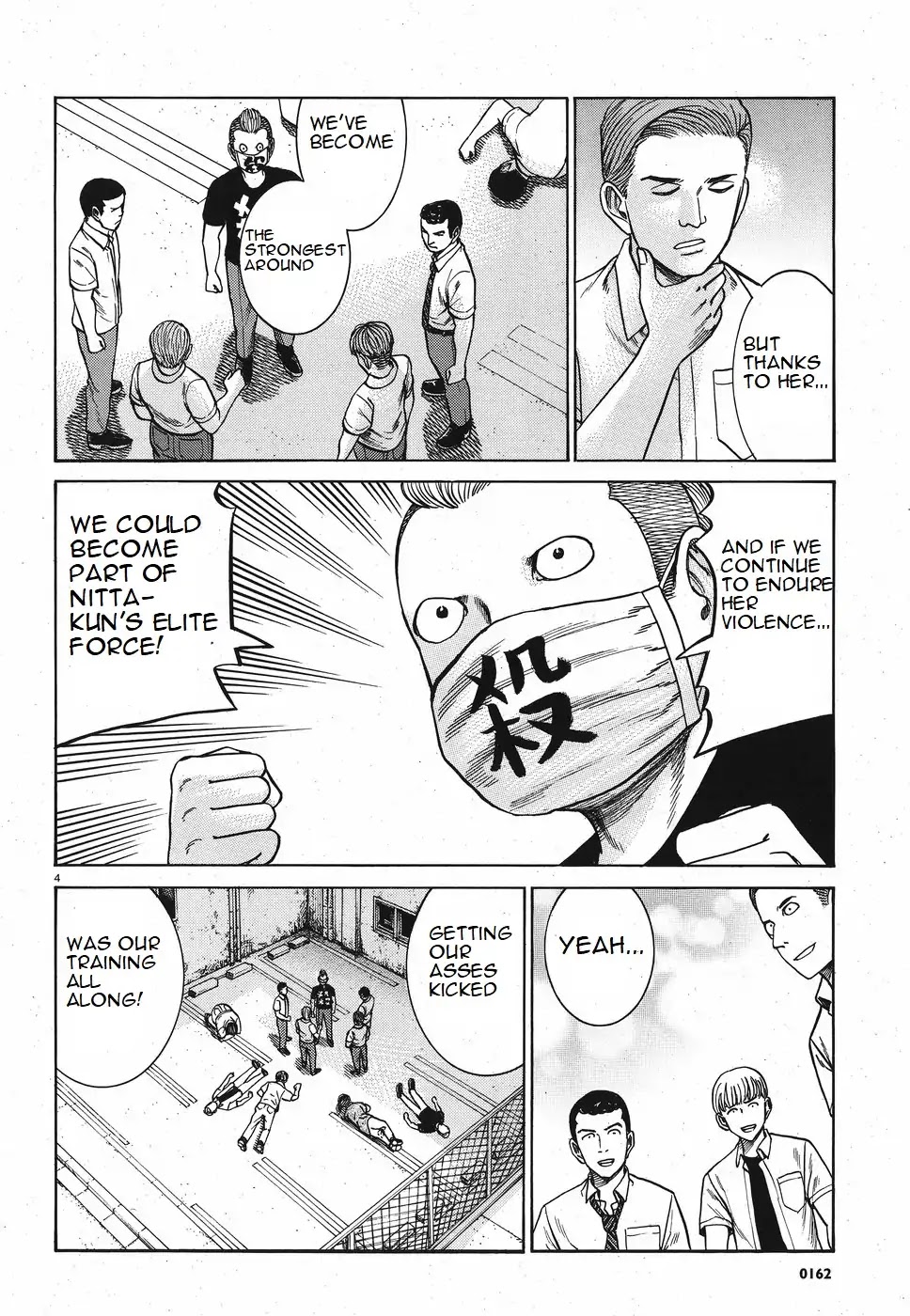 Hinamatsuri Chapter 84 page 4 - Chapter 84: We Are The Get-Punched-In-The-Face Brigade!