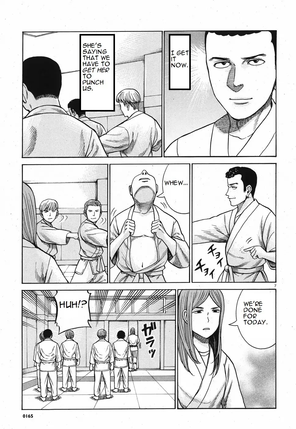 Hinamatsuri Chapter 84 page 7 - Chapter 84: We Are The Get-Punched-In-The-Face Brigade!