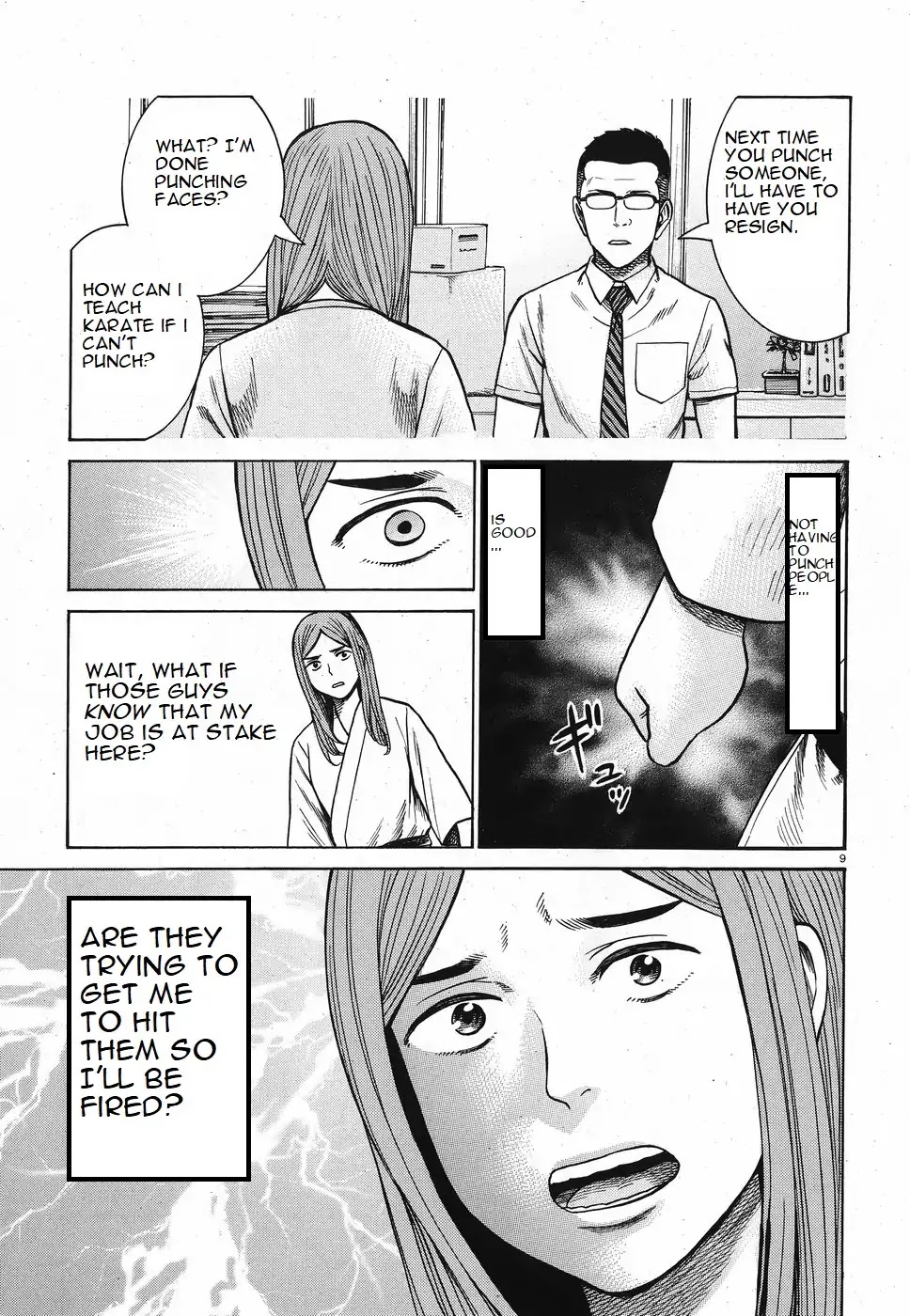 Hinamatsuri Chapter 84 page 9 - Chapter 84: We Are The Get-Punched-In-The-Face Brigade!