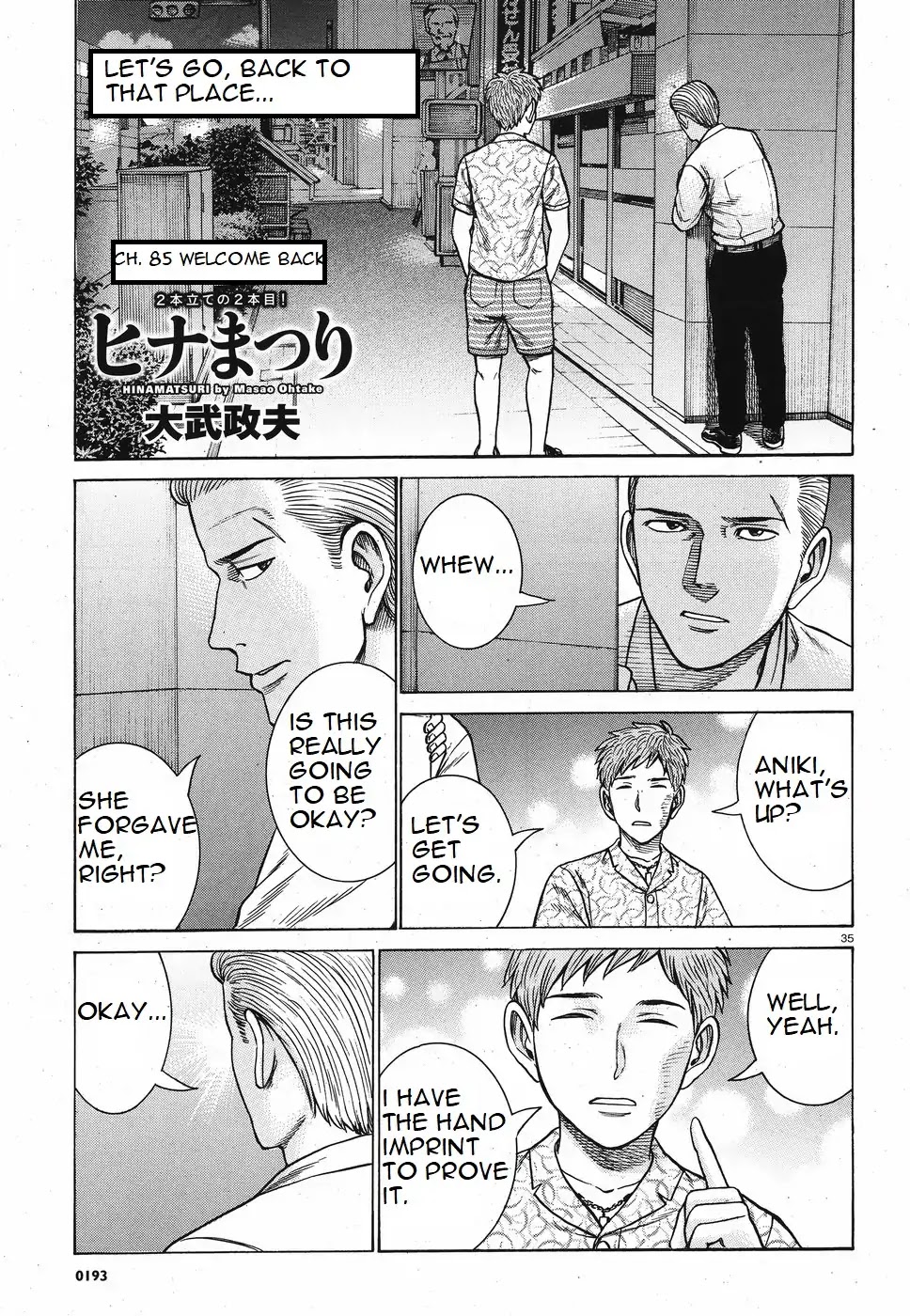 Hinamatsuri Chapter 85 page 1 - Chapter 85: Welcome Back
