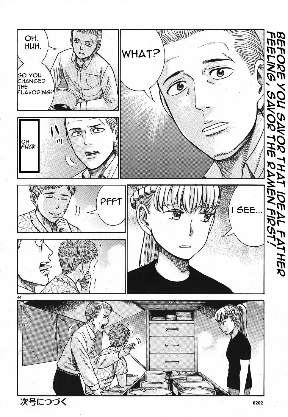 Hinamatsuri Chapter 85 page 10 - Chapter 85: Welcome Back