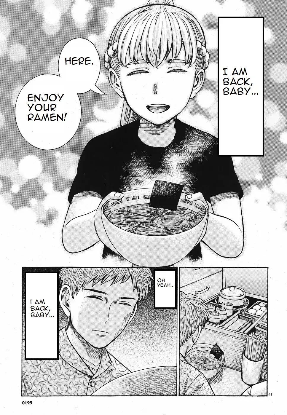 Hinamatsuri Chapter 85 page 7 - Chapter 85: Welcome Back