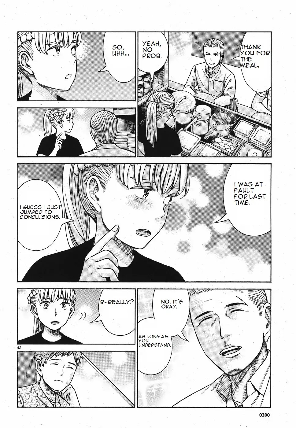 Hinamatsuri Chapter 85 page 8 - Chapter 85: Welcome Back