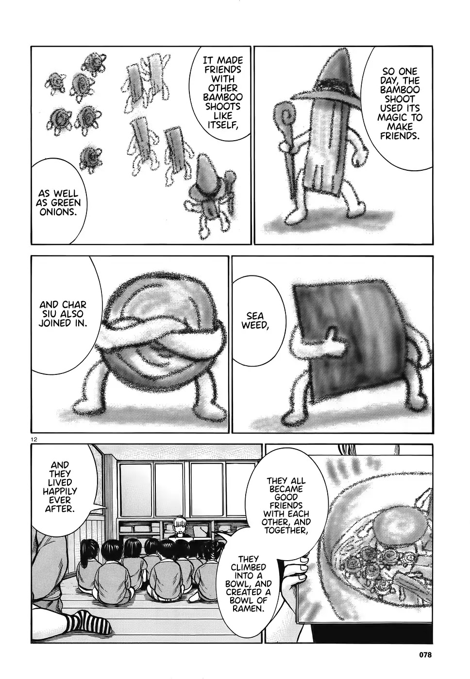 Hinamatsuri Chapter 86 page 12 - Chapter 86: Anzu the wizard.