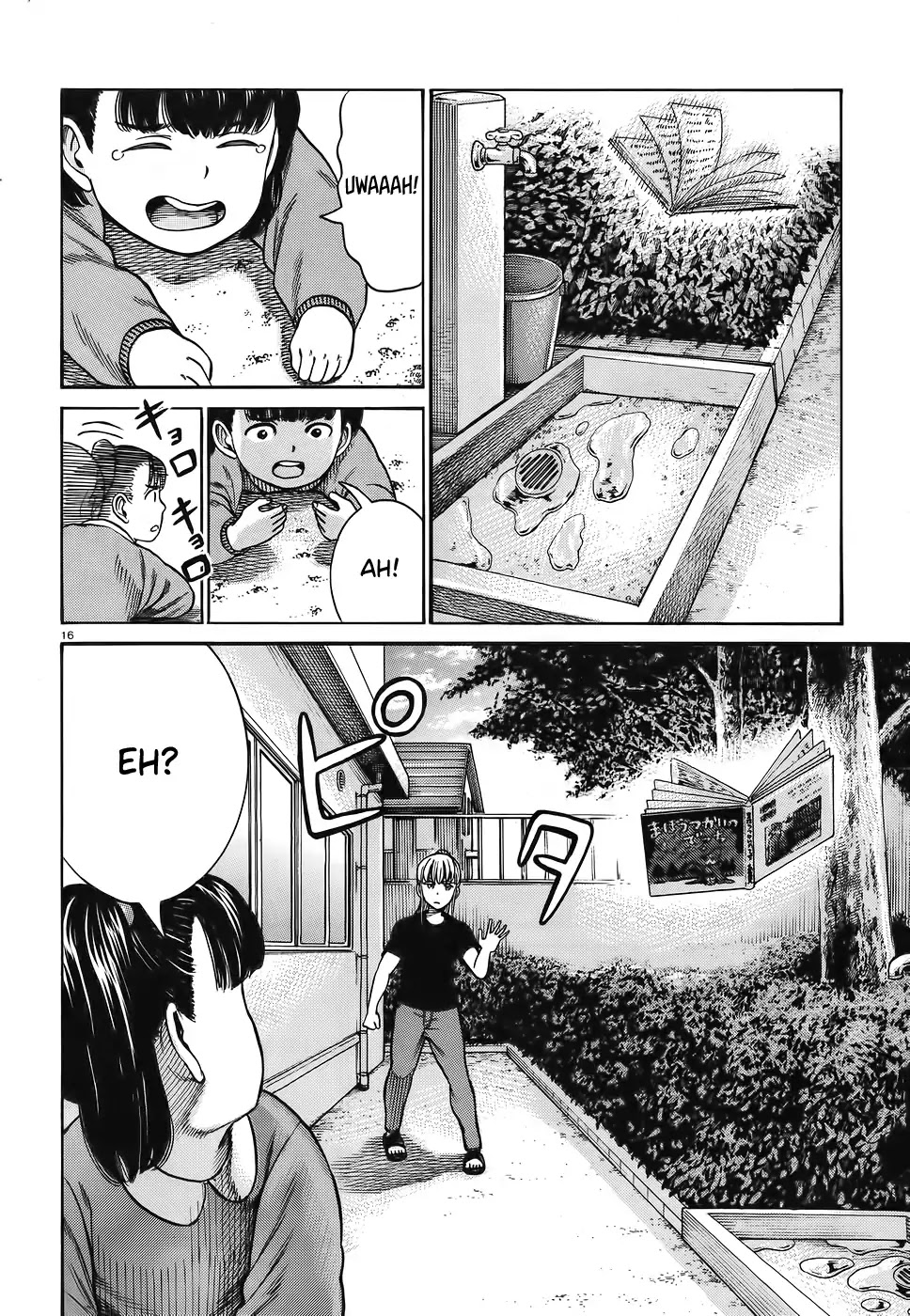 Hinamatsuri Chapter 86 page 16 - Chapter 86: Anzu the wizard.