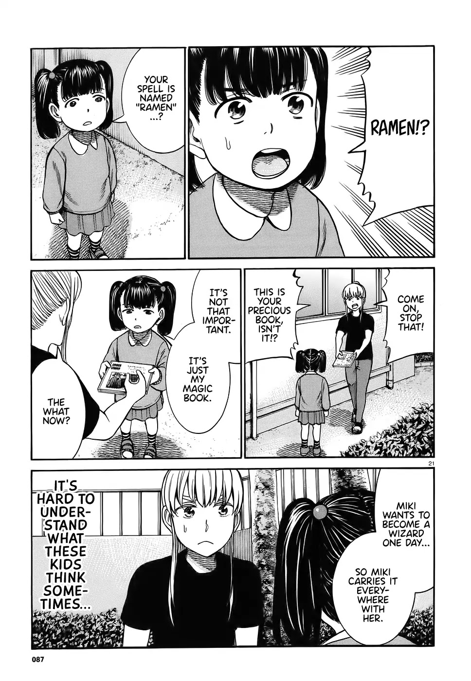 Hinamatsuri Chapter 86 page 21 - Chapter 86: Anzu the wizard.