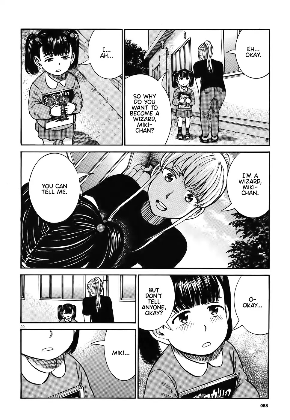 Hinamatsuri Chapter 86 page 22 - Chapter 86: Anzu the wizard.