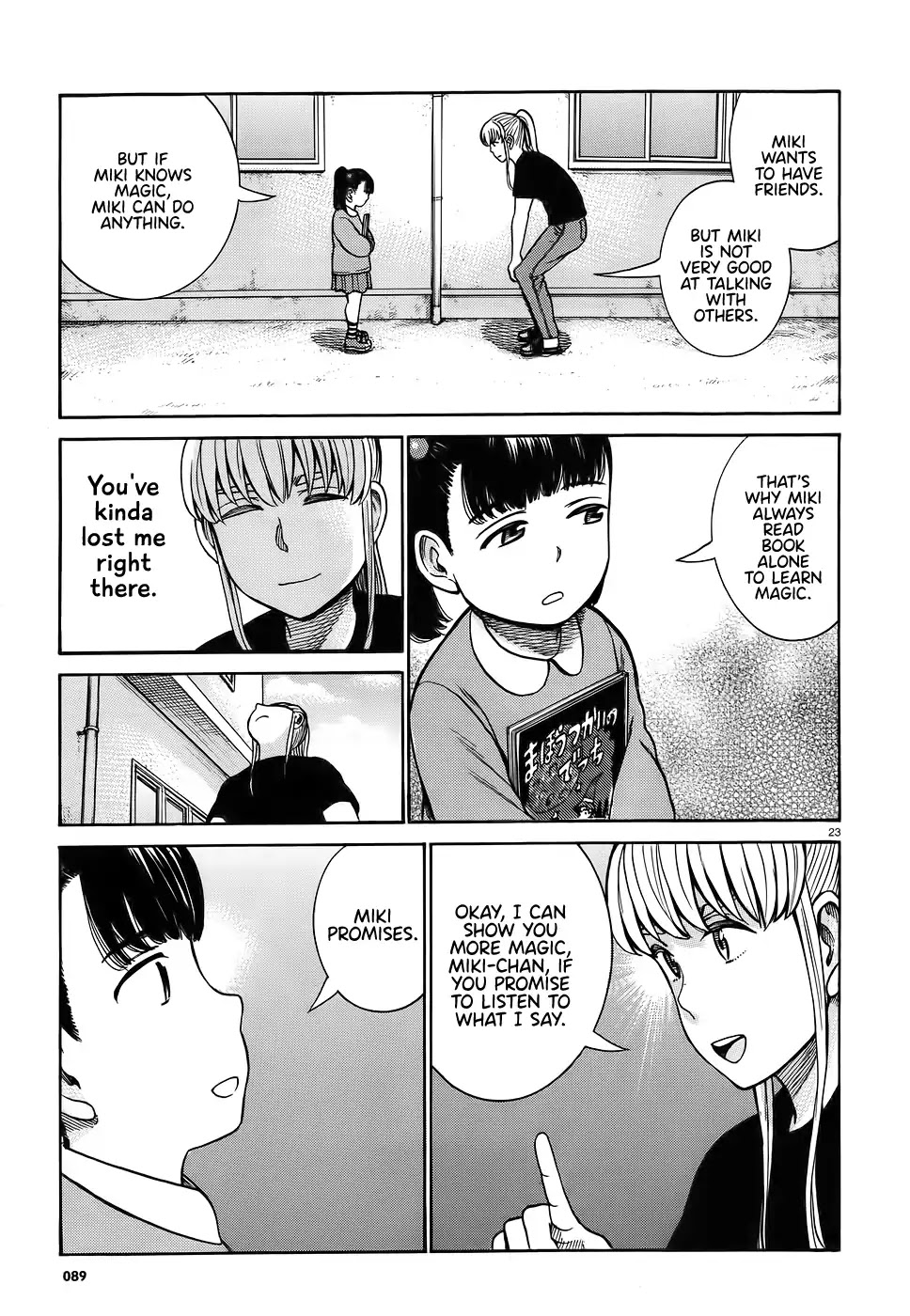 Hinamatsuri Chapter 86 page 23 - Chapter 86: Anzu the wizard.