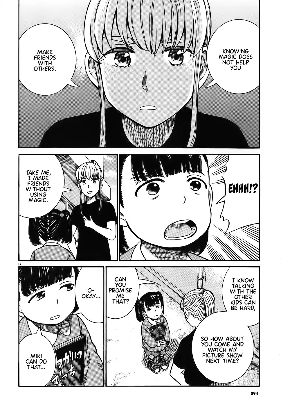 Hinamatsuri Chapter 86 page 28 - Chapter 86: Anzu the wizard.