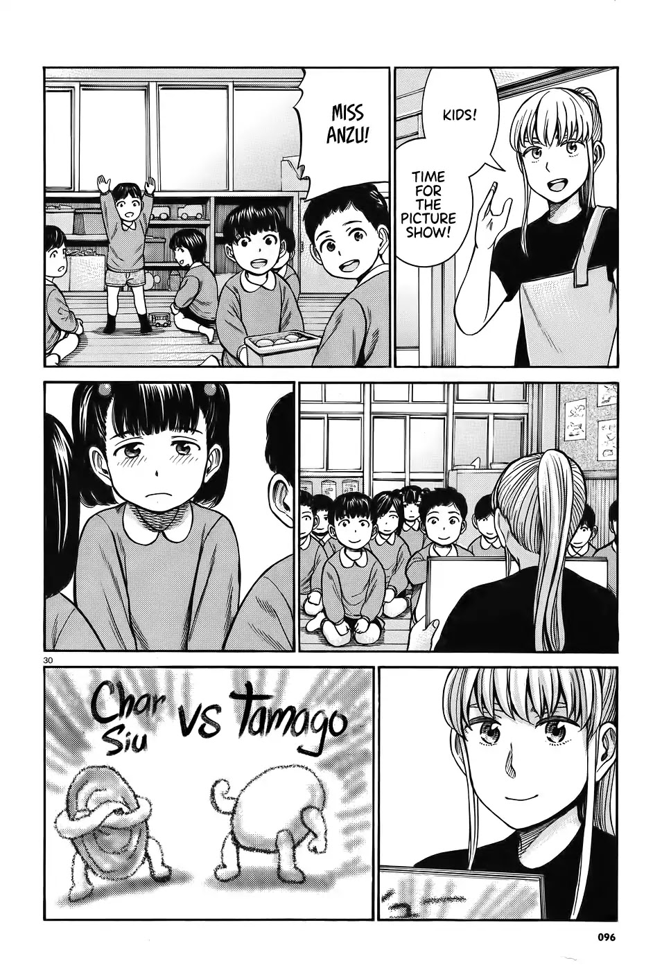 Hinamatsuri Chapter 86 page 30 - Chapter 86: Anzu the wizard.