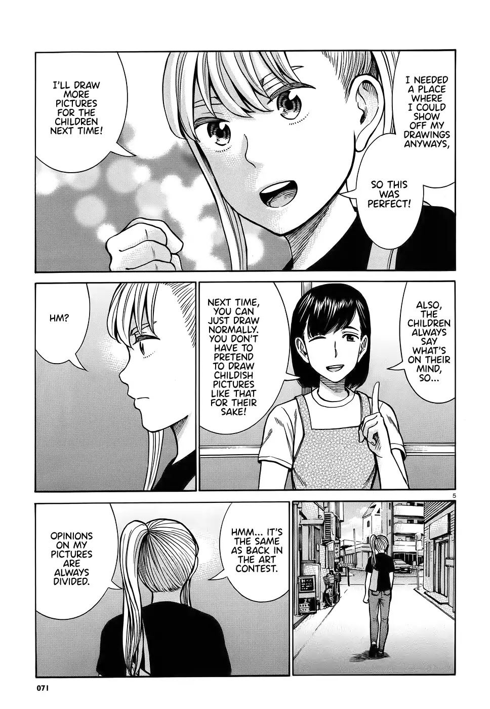 Hinamatsuri Chapter 86 page 5 - Chapter 86: Anzu the wizard.