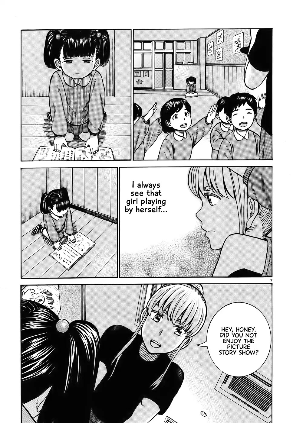 Hinamatsuri Chapter 86 page 7 - Chapter 86: Anzu the wizard.