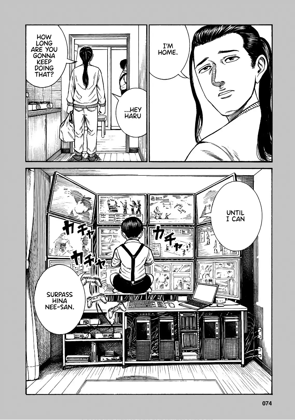 Hinamatsuri Chapter 87.5 page 2 - Chapter 87.5: Tsuda-san and Haru-kun