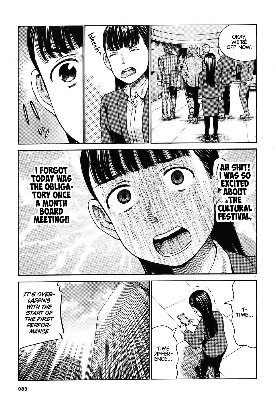 Hinamatsuri Chapter 87 page 11 - Chapter 87: AI and I