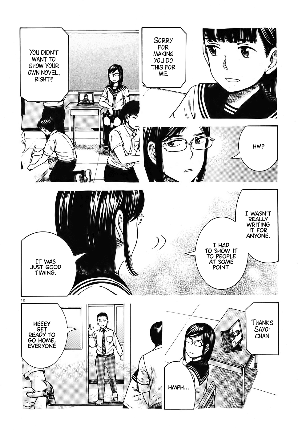 Hinamatsuri Chapter 87 page 12 - Chapter 87: AI and I