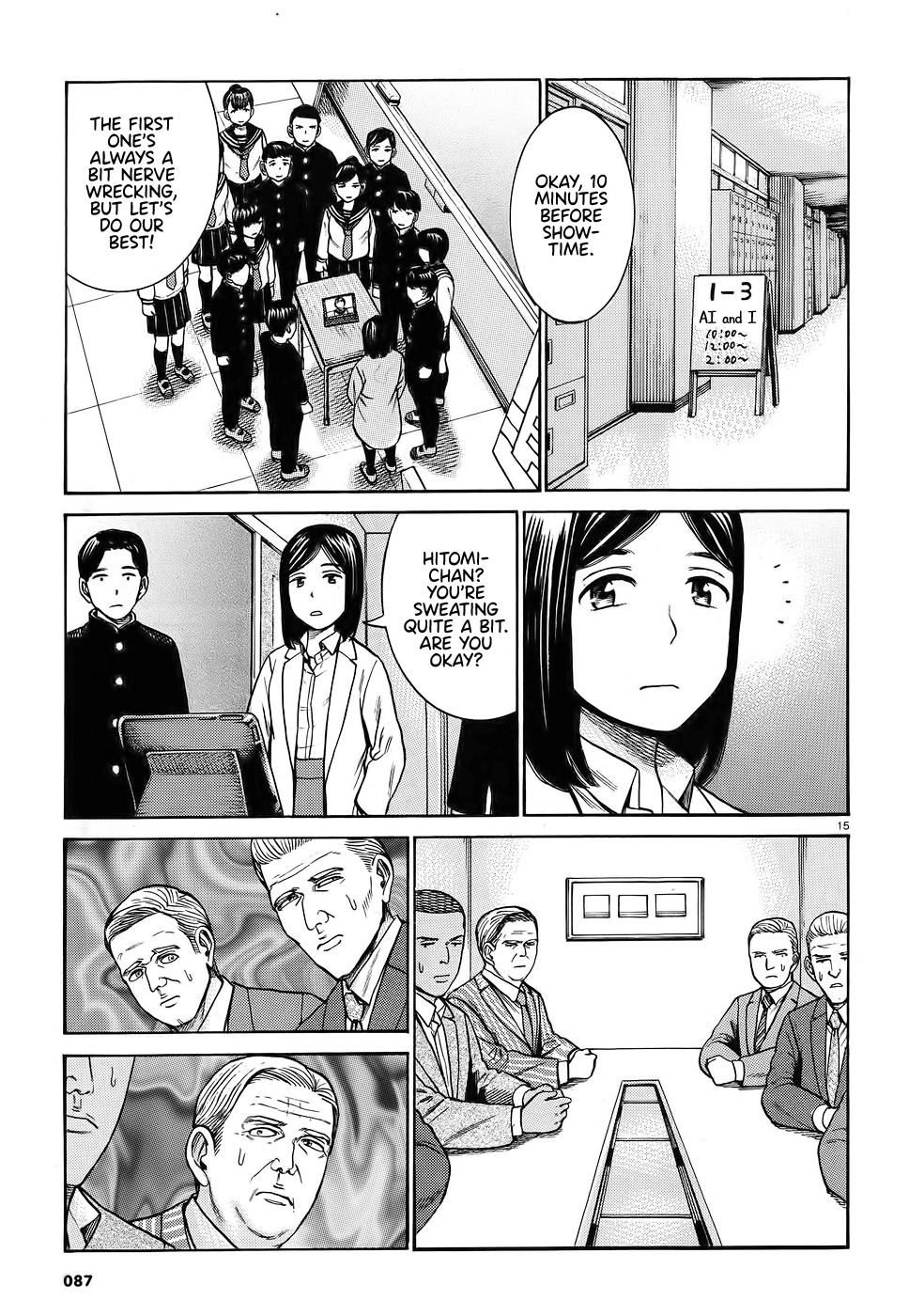 Hinamatsuri Chapter 87 page 15 - Chapter 87: AI and I
