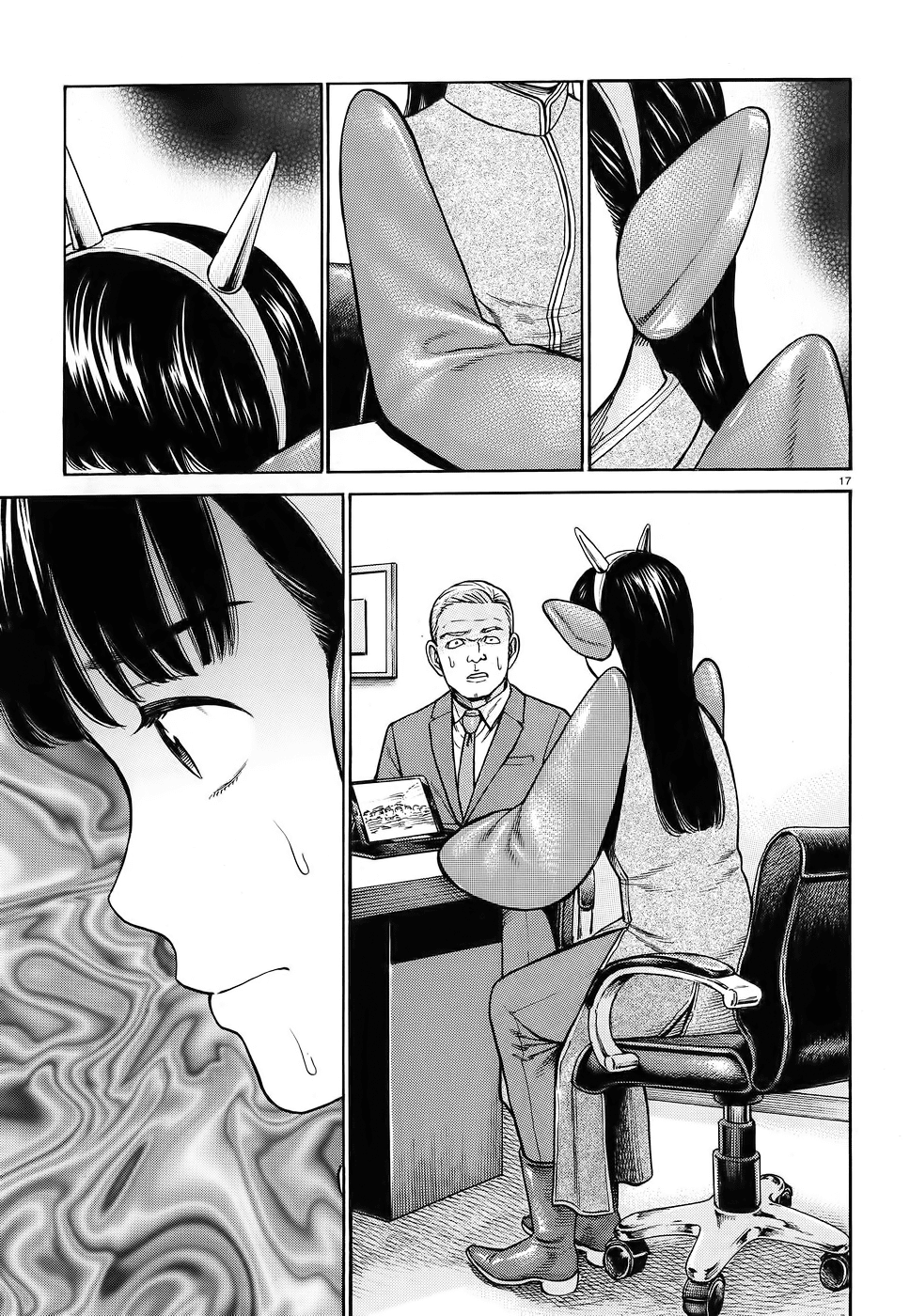 Hinamatsuri Chapter 87 page 17 - Chapter 87: AI and I