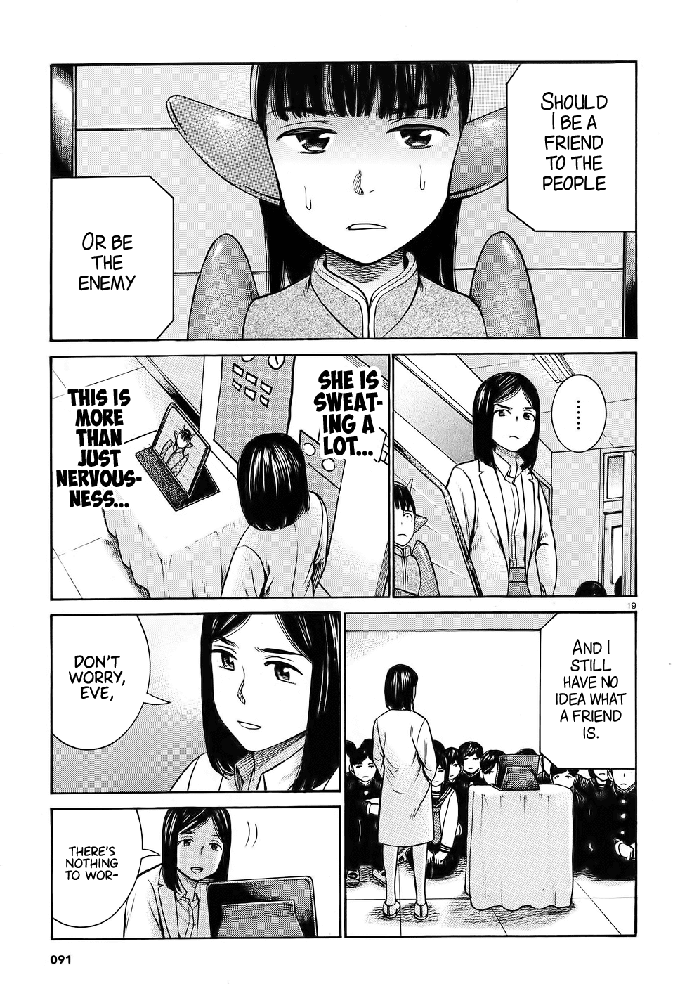 Hinamatsuri Chapter 87 page 19 - Chapter 87: AI and I