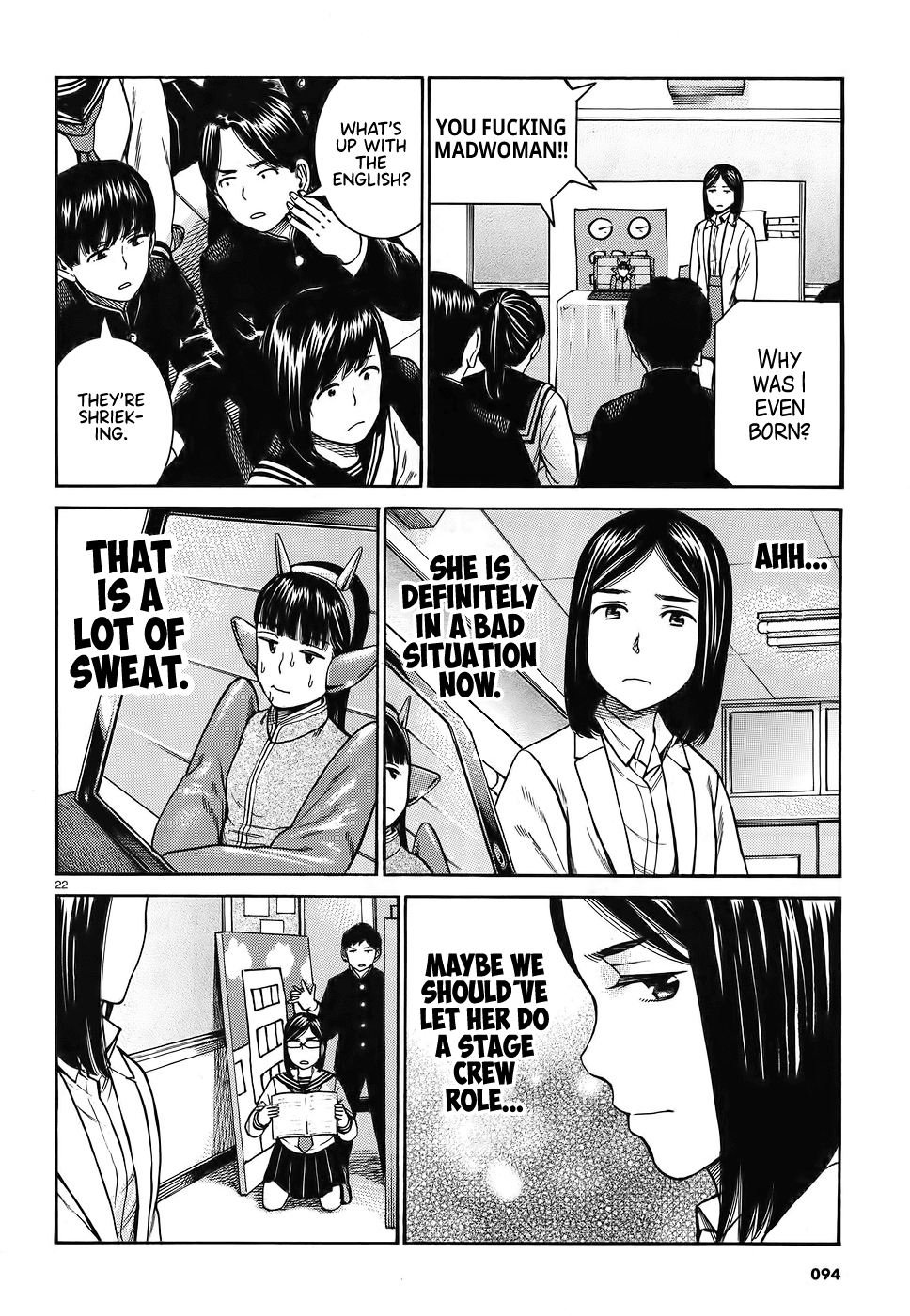 Hinamatsuri Chapter 87 page 22 - Chapter 87: AI and I