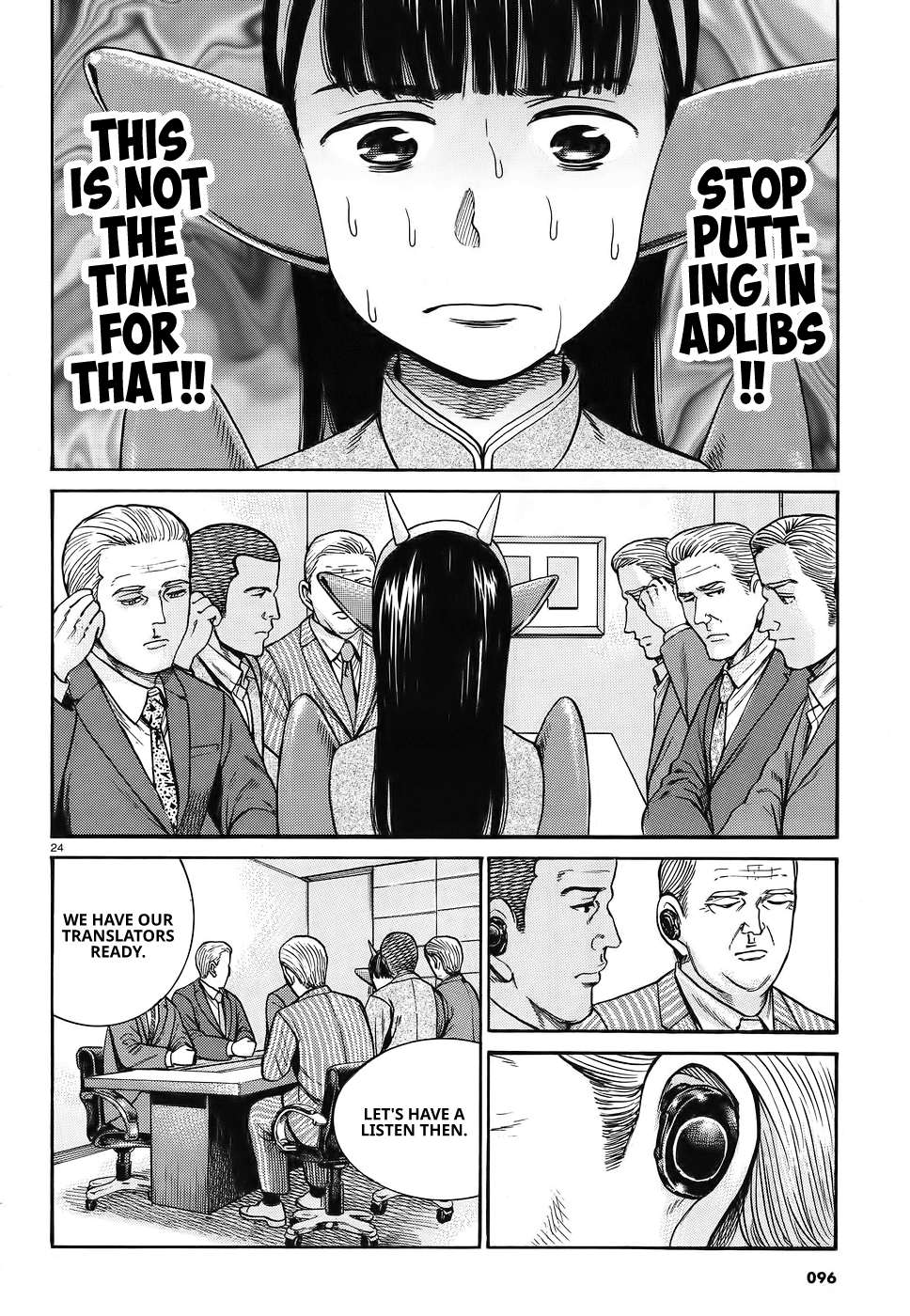 Hinamatsuri Chapter 87 page 24 - Chapter 87: AI and I