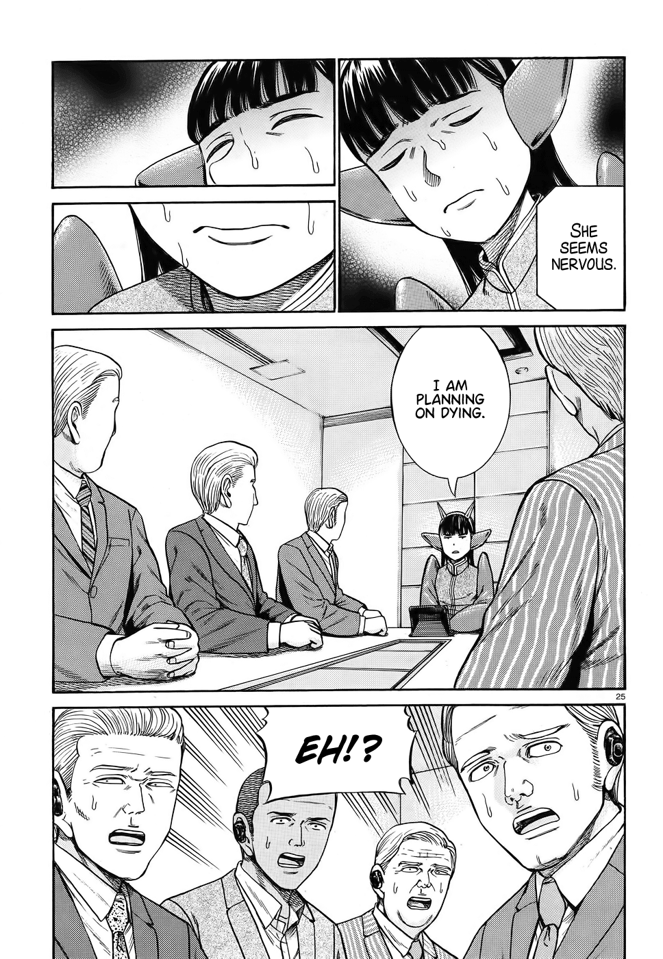 Hinamatsuri Chapter 87 page 25 - Chapter 87: AI and I