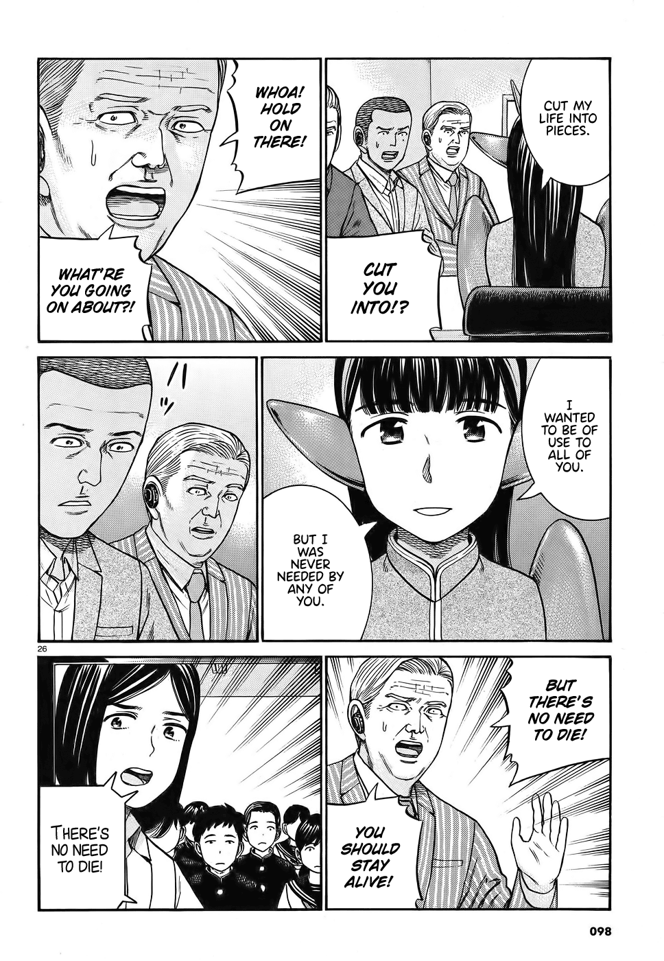 Hinamatsuri Chapter 87 page 26 - Chapter 87: AI and I