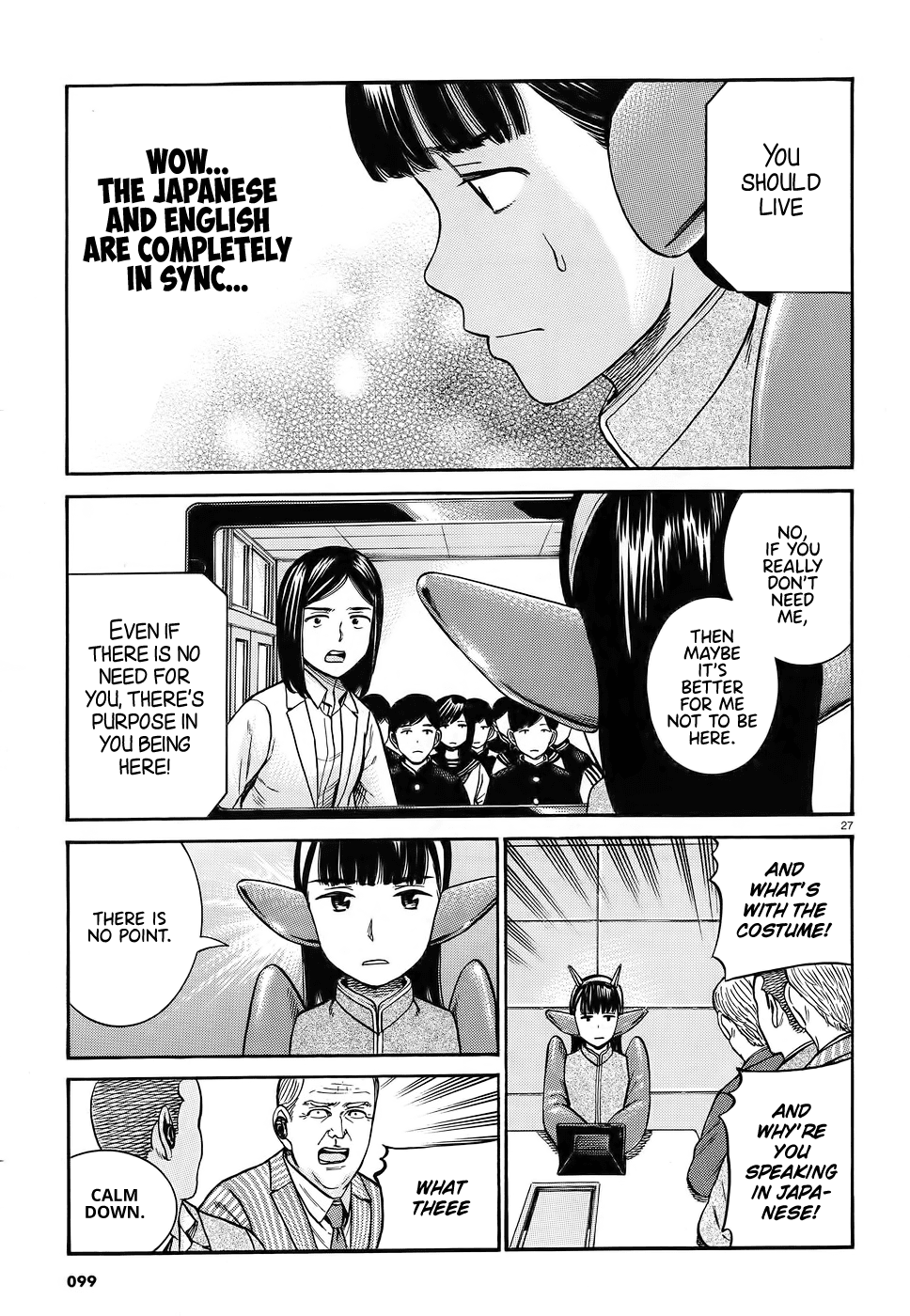 Hinamatsuri Chapter 87 page 27 - Chapter 87: AI and I