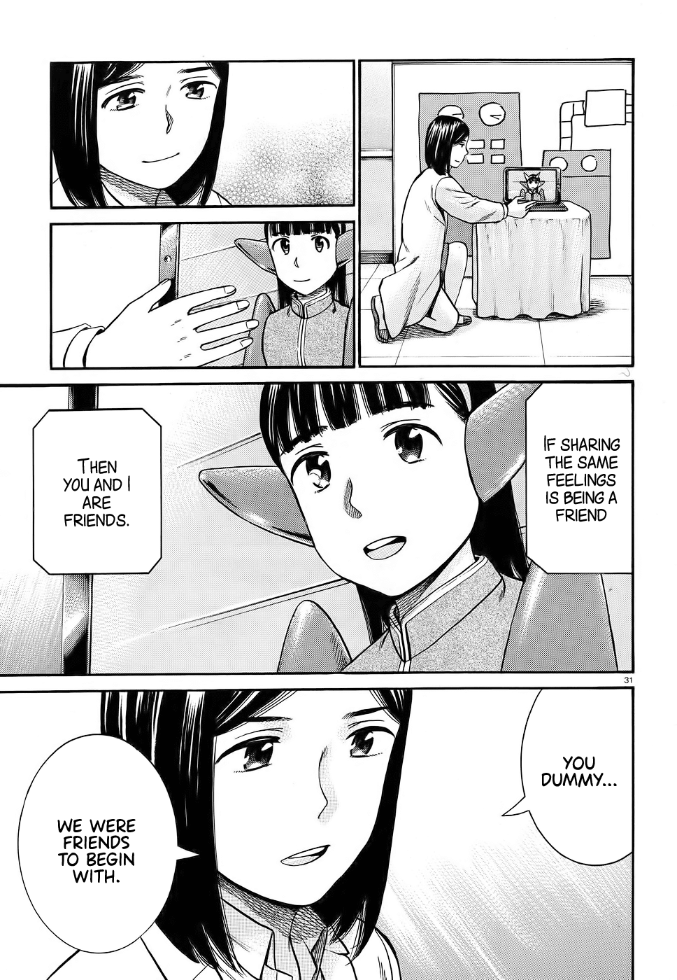 Hinamatsuri Chapter 87 page 31 - Chapter 87: AI and I