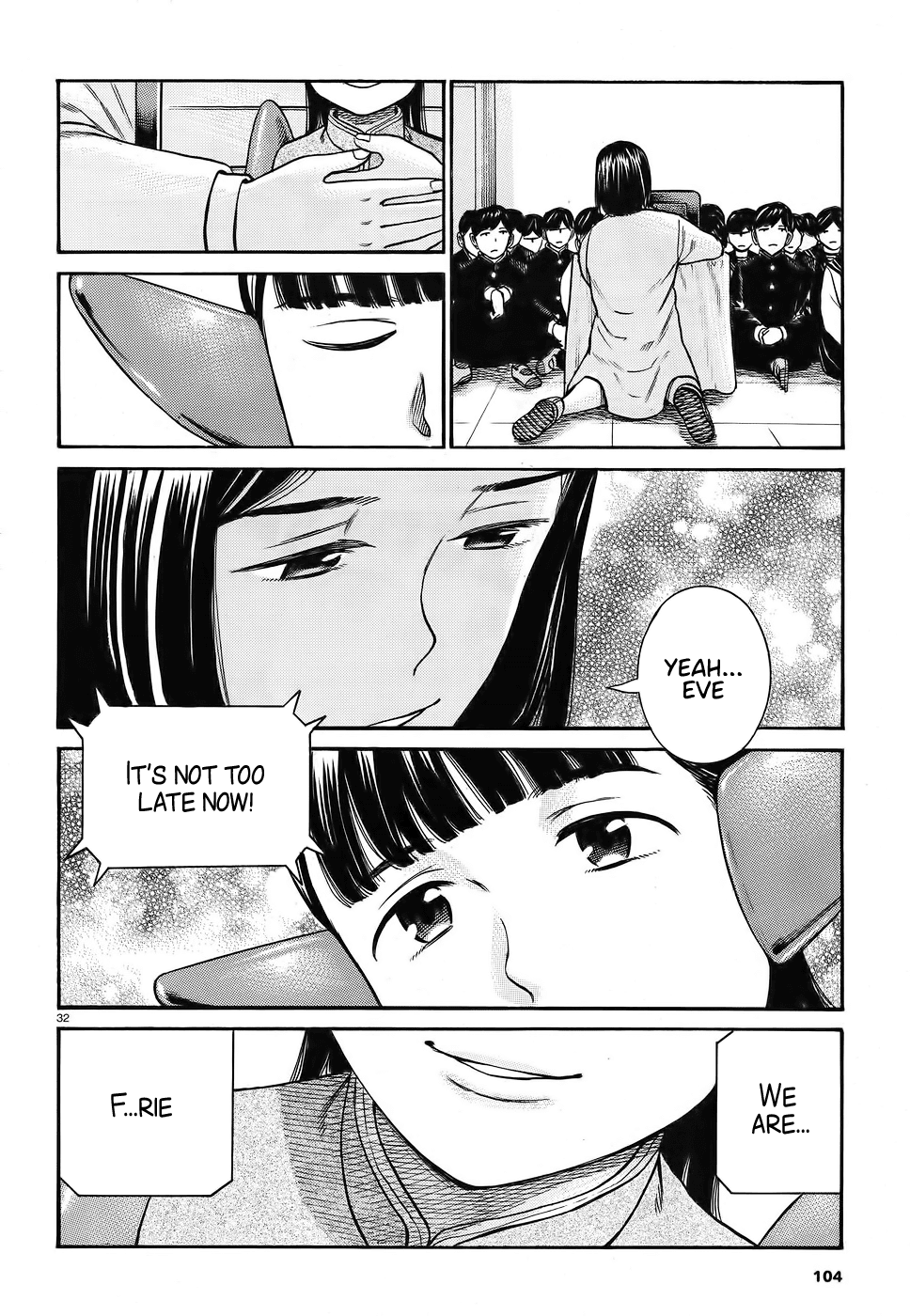 Hinamatsuri Chapter 87 page 32 - Chapter 87: AI and I