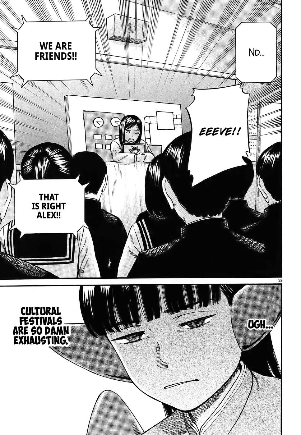 Hinamatsuri Chapter 87 page 33 - Chapter 87: AI and I