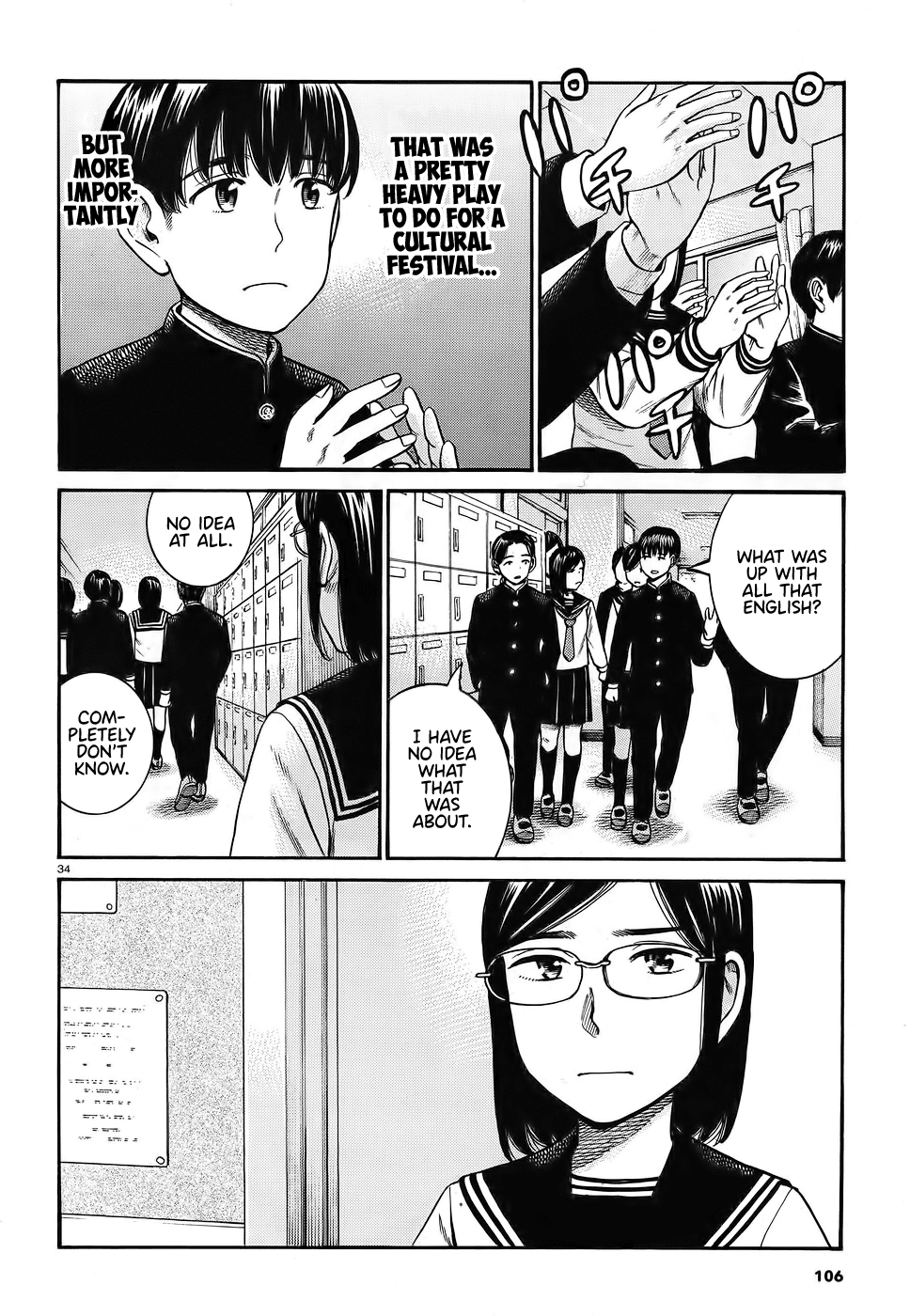 Hinamatsuri Chapter 87 page 34 - Chapter 87: AI and I