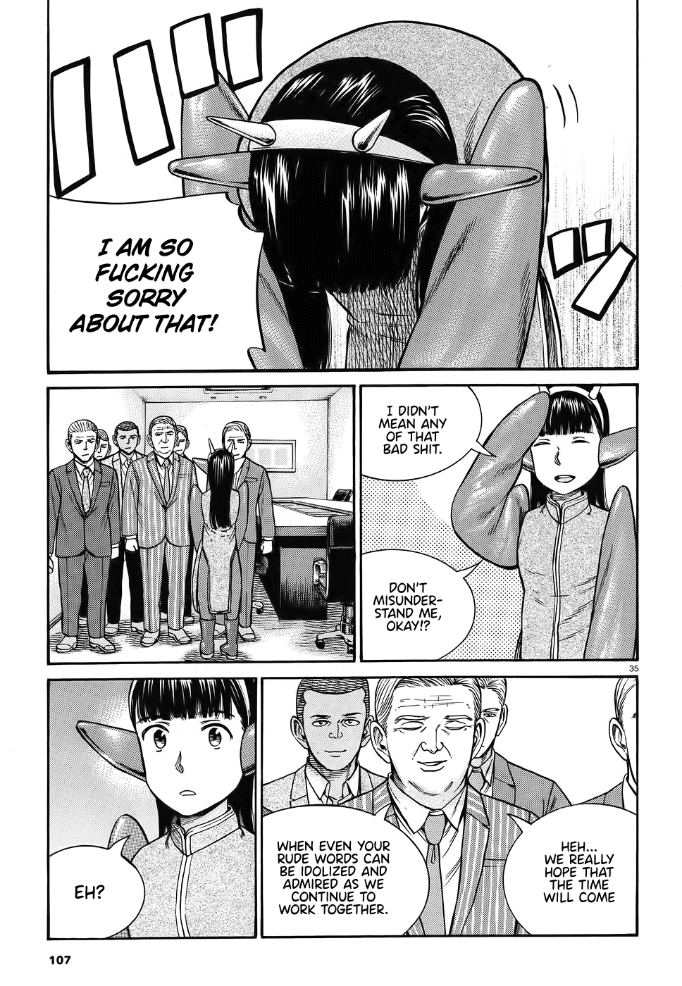 Hinamatsuri Chapter 87 page 35 - Chapter 87: AI and I