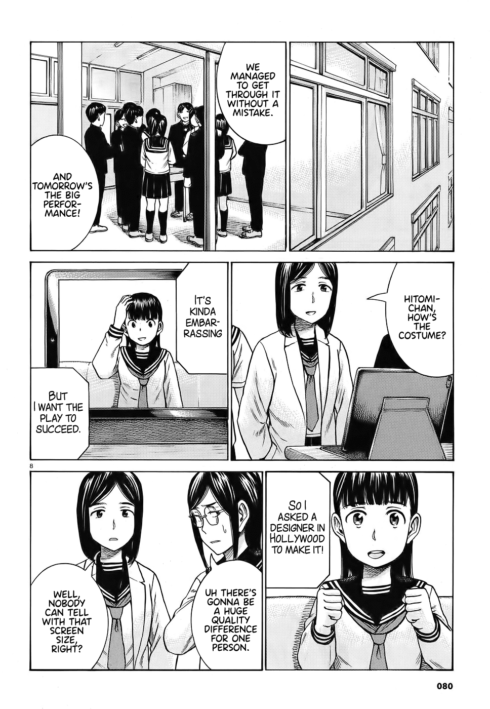 Hinamatsuri Chapter 87 page 8 - Chapter 87: AI and I
