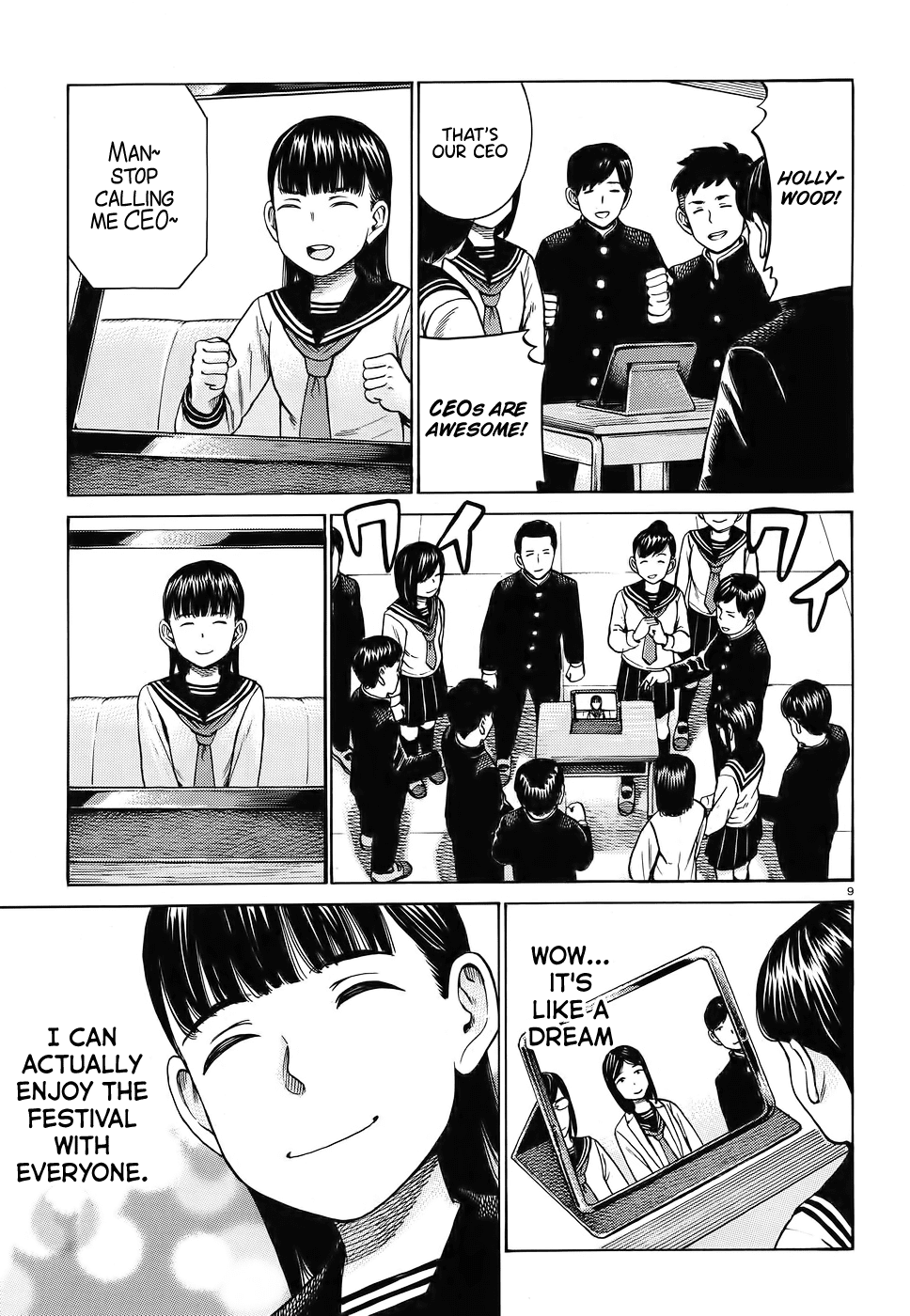 Hinamatsuri Chapter 87 page 9 - Chapter 87: AI and I