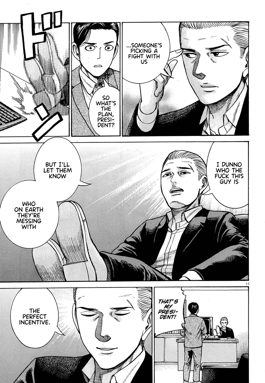 Hinamatsuri Chapter 88 page 11 - Chapter 88: The End of Heisei