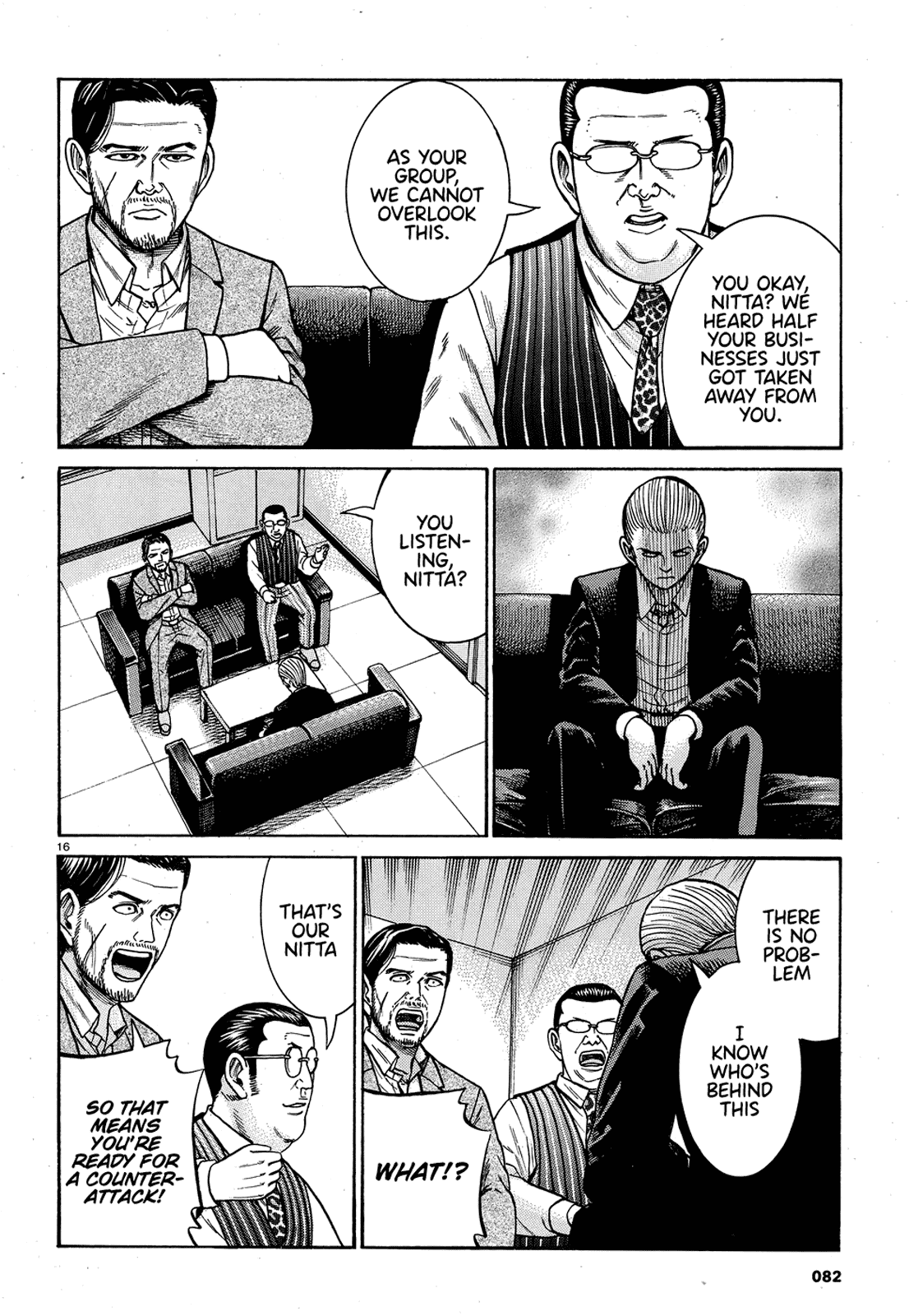 Hinamatsuri Chapter 88 page 16 - Chapter 88: The End of Heisei