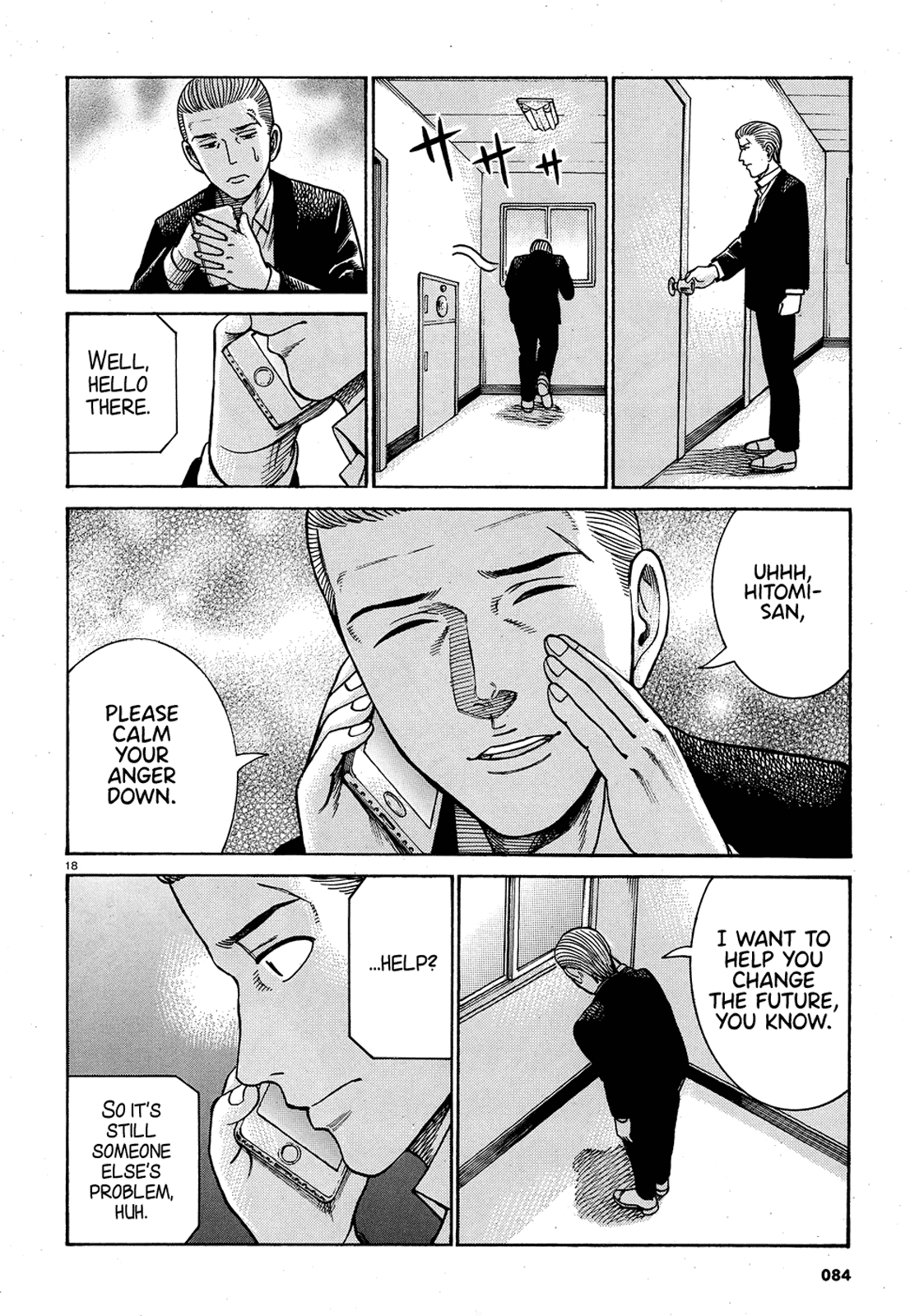 Hinamatsuri Chapter 88 page 18 - Chapter 88: The End of Heisei