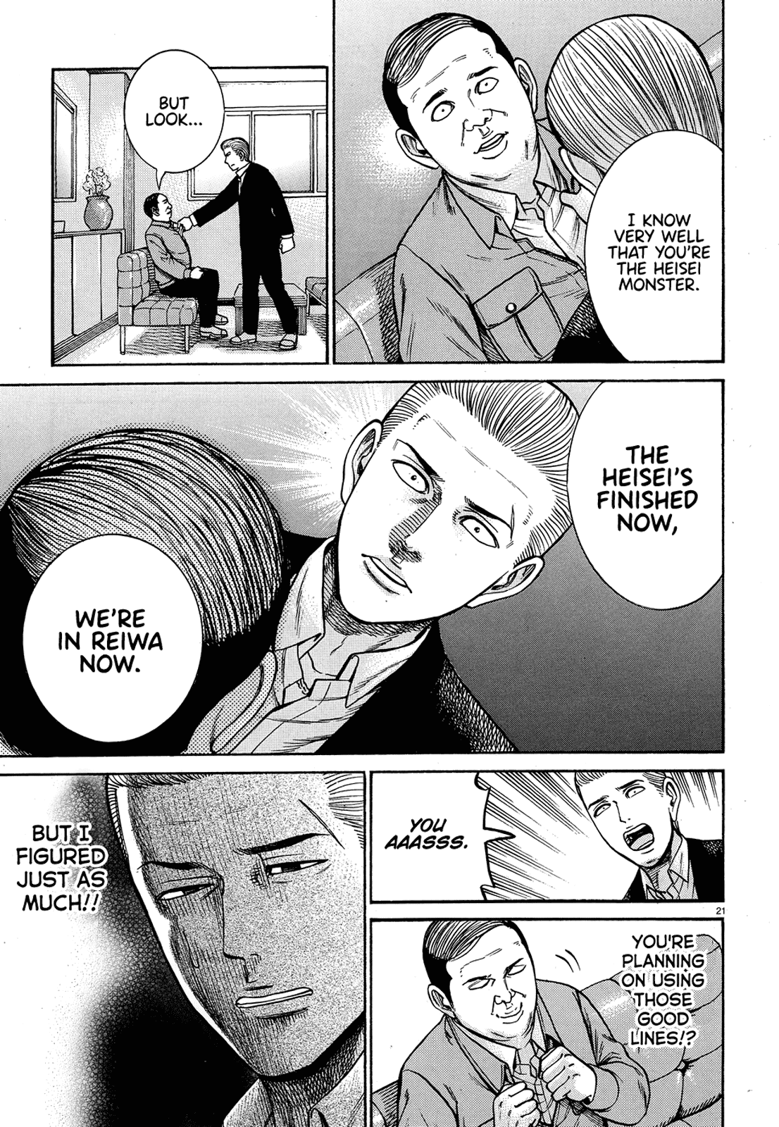 Hinamatsuri Chapter 88 page 21 - Chapter 88: The End of Heisei