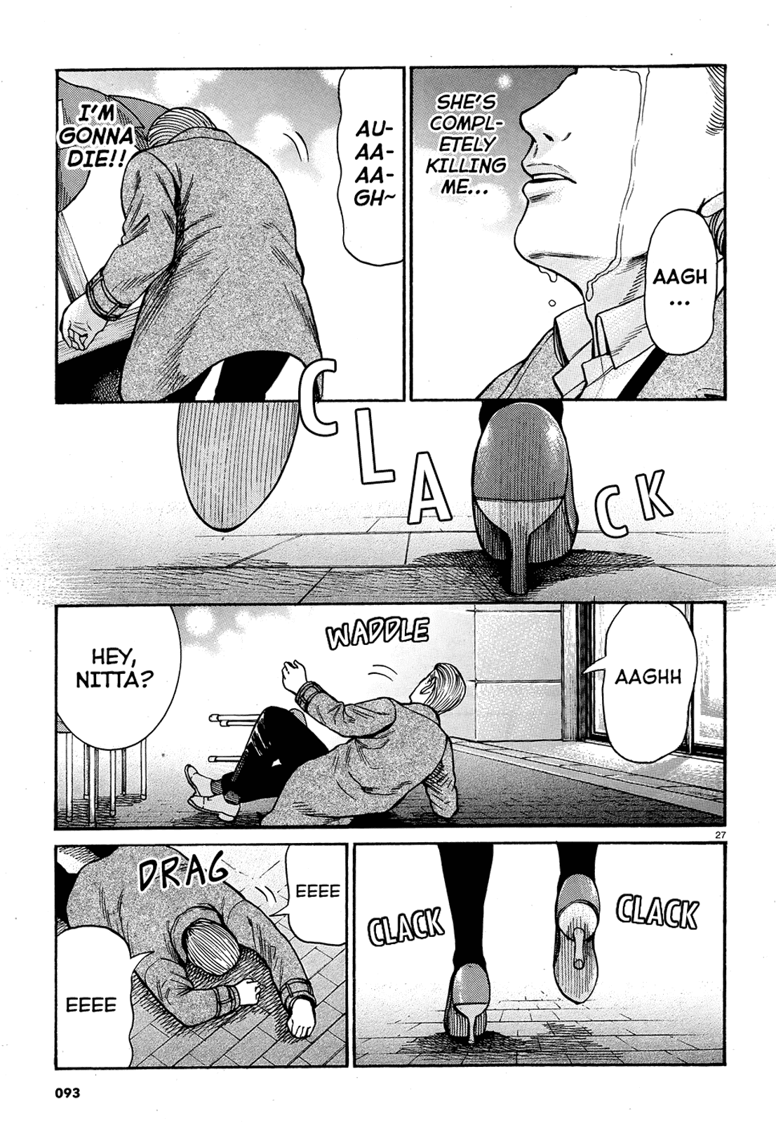 Hinamatsuri Chapter 88 page 27 - Chapter 88: The End of Heisei