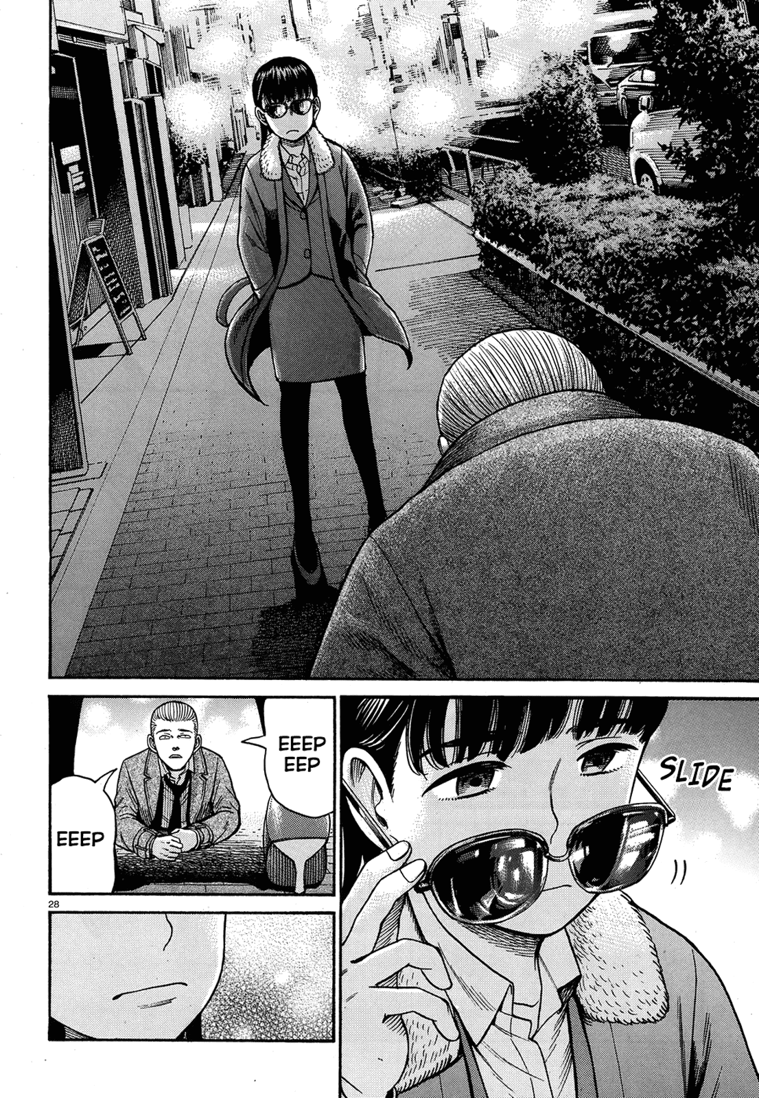 Hinamatsuri Chapter 88 page 28 - Chapter 88: The End of Heisei