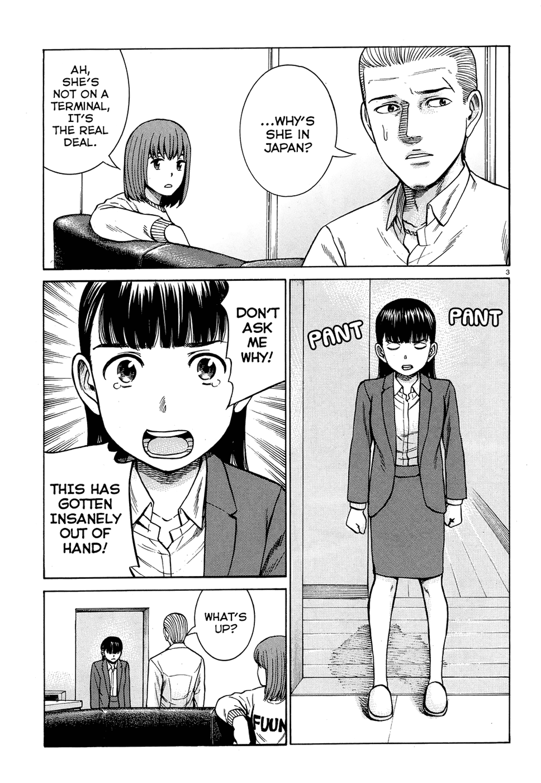 Hinamatsuri Chapter 88 page 3 - Chapter 88: The End of Heisei