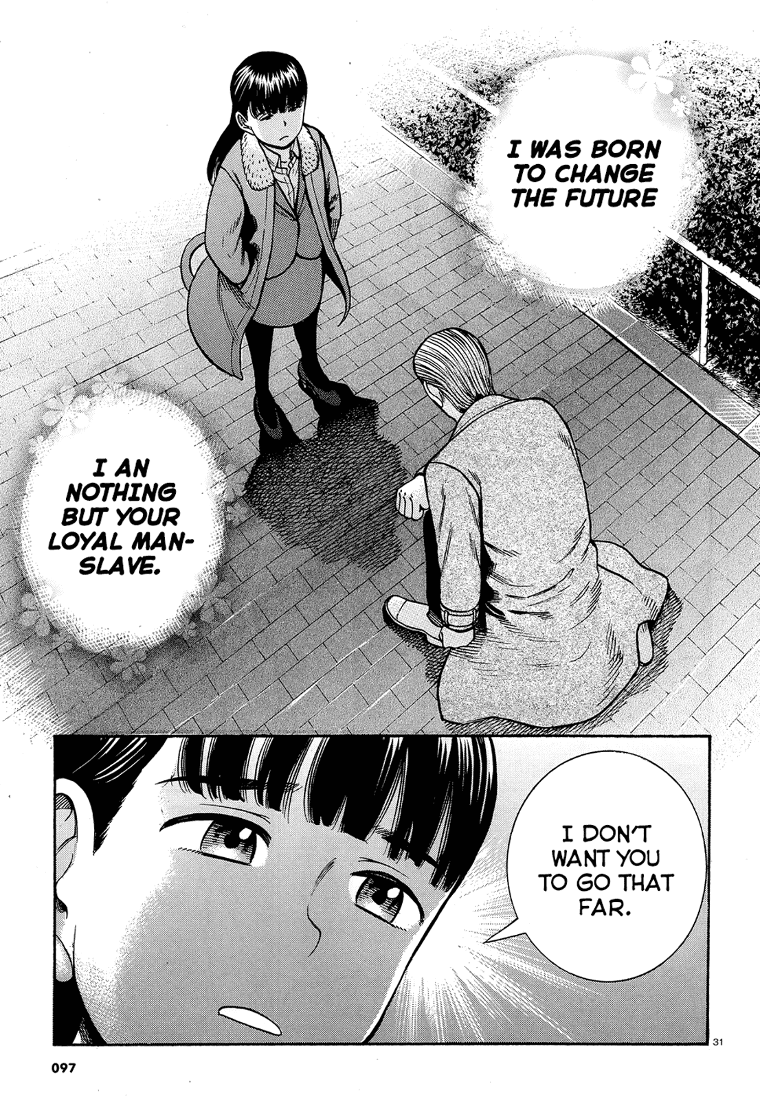 Hinamatsuri Chapter 88 page 31 - Chapter 88: The End of Heisei